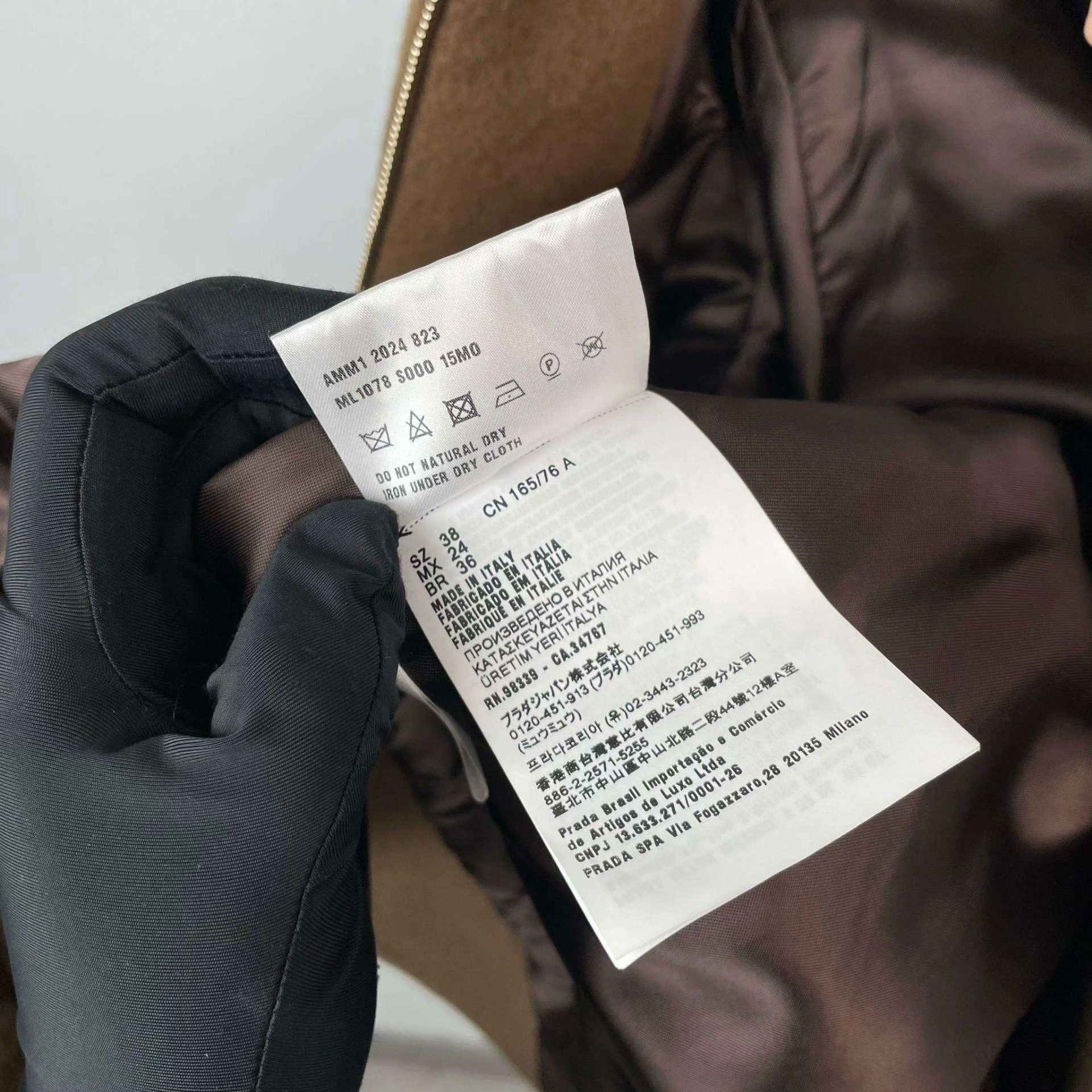 Miu Miu Miu Miu Brown Light Jacket 38 Men Size US S / EU 44-46 / 1 - 6 Thumbnail