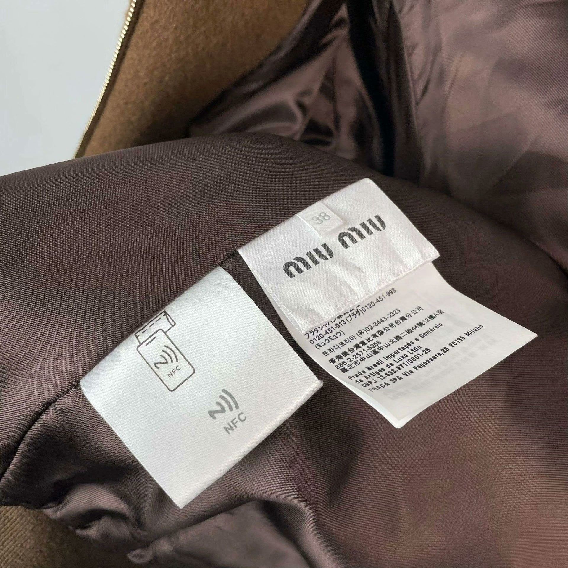 Miu Miu Miu Miu Brown Light Jacket 38 Men Size US S / EU 44-46 / 1 - 5 Thumbnail