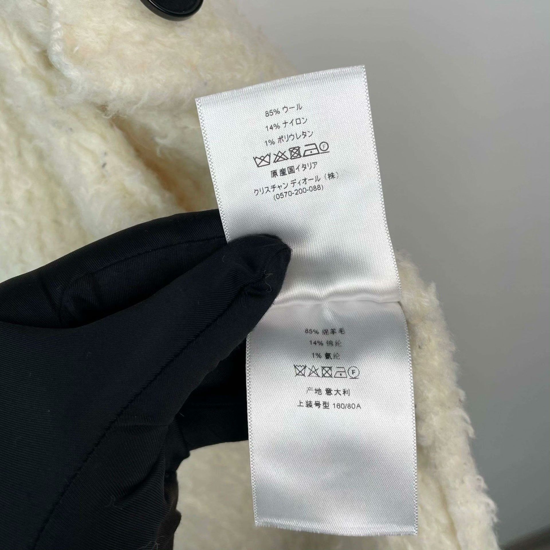 Dior Dior White Jacket XS Women Size XS / US 0-2 / IT 36-38 - 5 Thumbnail