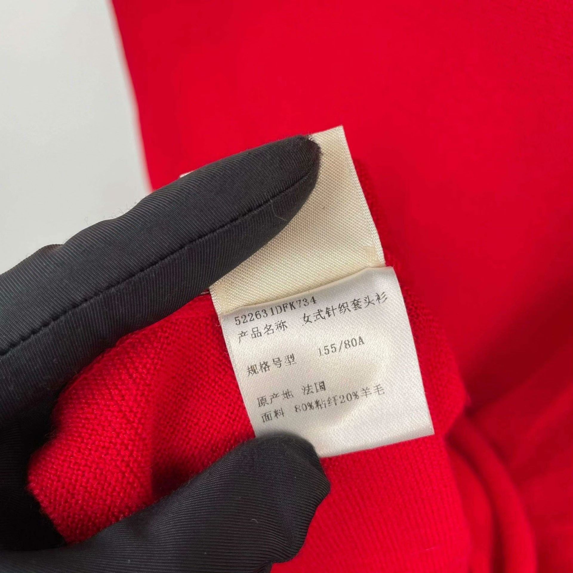 Hermes Hermes Red T-Shirt 34 Women Size XS / US 0-2 / IT 36-38 - 7 Thumbnail