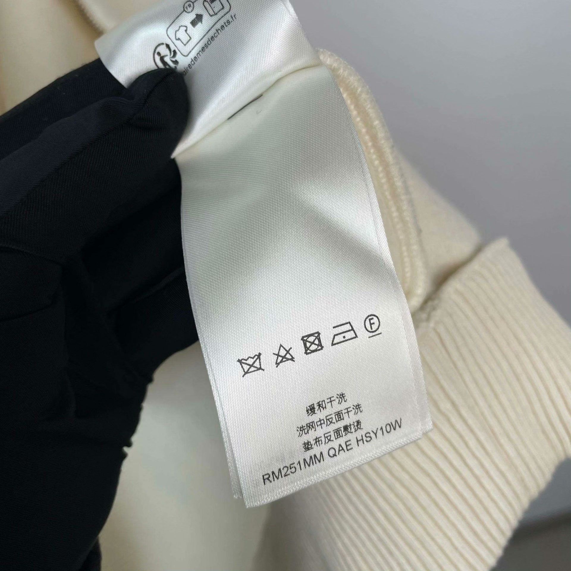 Louis Vuitton Louis Vuitton White Light Jacket S Men Size US S / EU 44-46 / 1 - 5 Thumbnail
