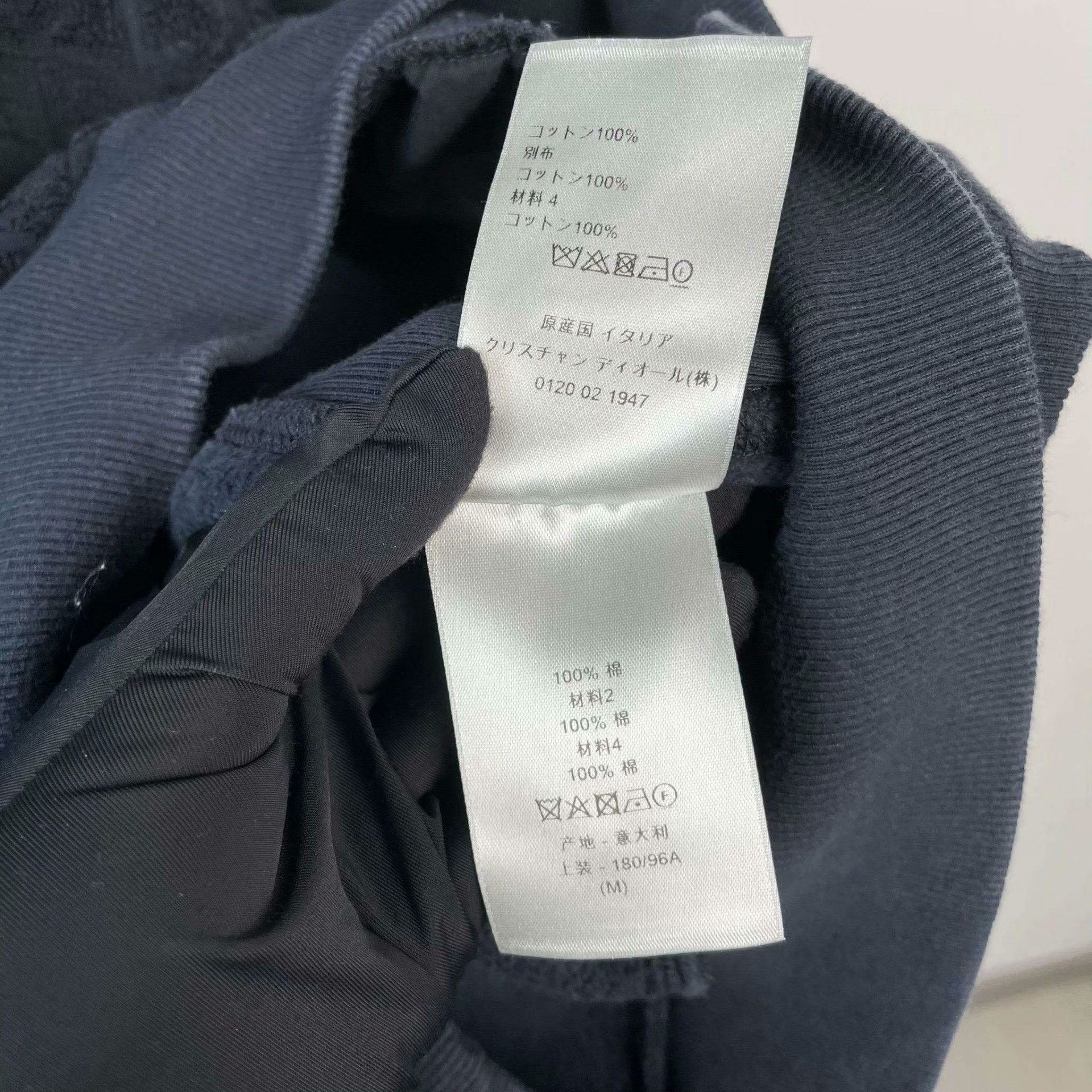 Dior Dior Blue Hoodie M Men Size US M / EU 48-50 / 2 - 7 Thumbnail