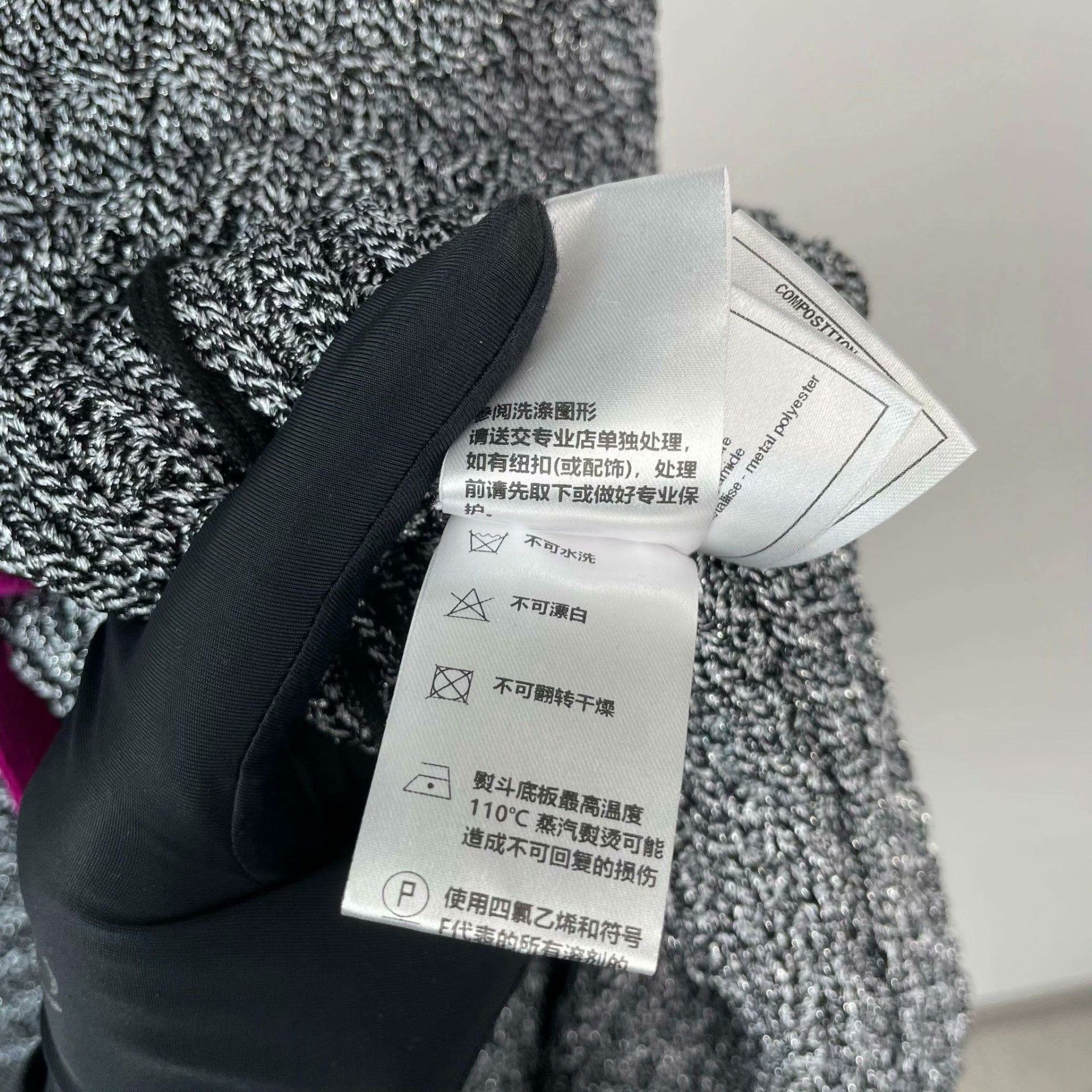 Chanel Chanel Polyester Gray Jacket 38 Women Size S / US 4 / IT 40 - 8 Thumbnail