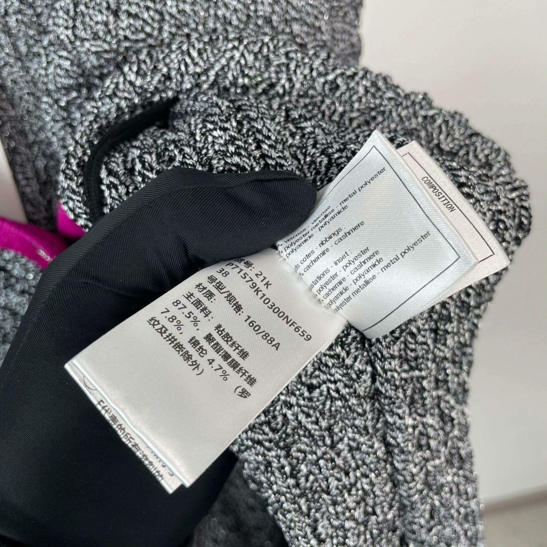 Chanel Chanel Polyester Gray Jacket 38 Women Size S / US 4 / IT 40 - 7 Thumbnail