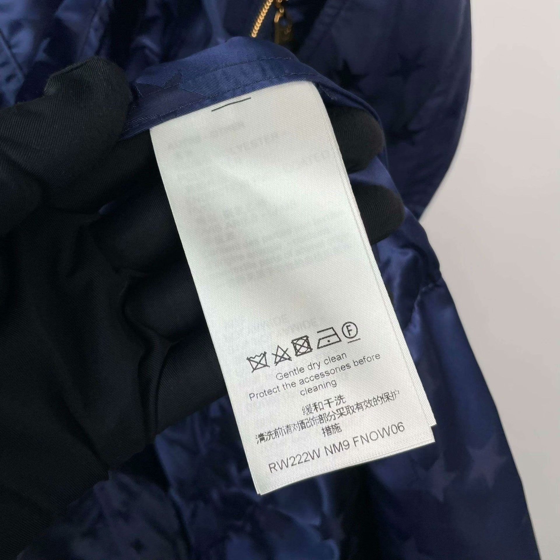 Louis Vuitton Louis Vuitton Blue Light Jacket 36 Men Size US S / EU 44-46 / 1 - 6 Thumbnail