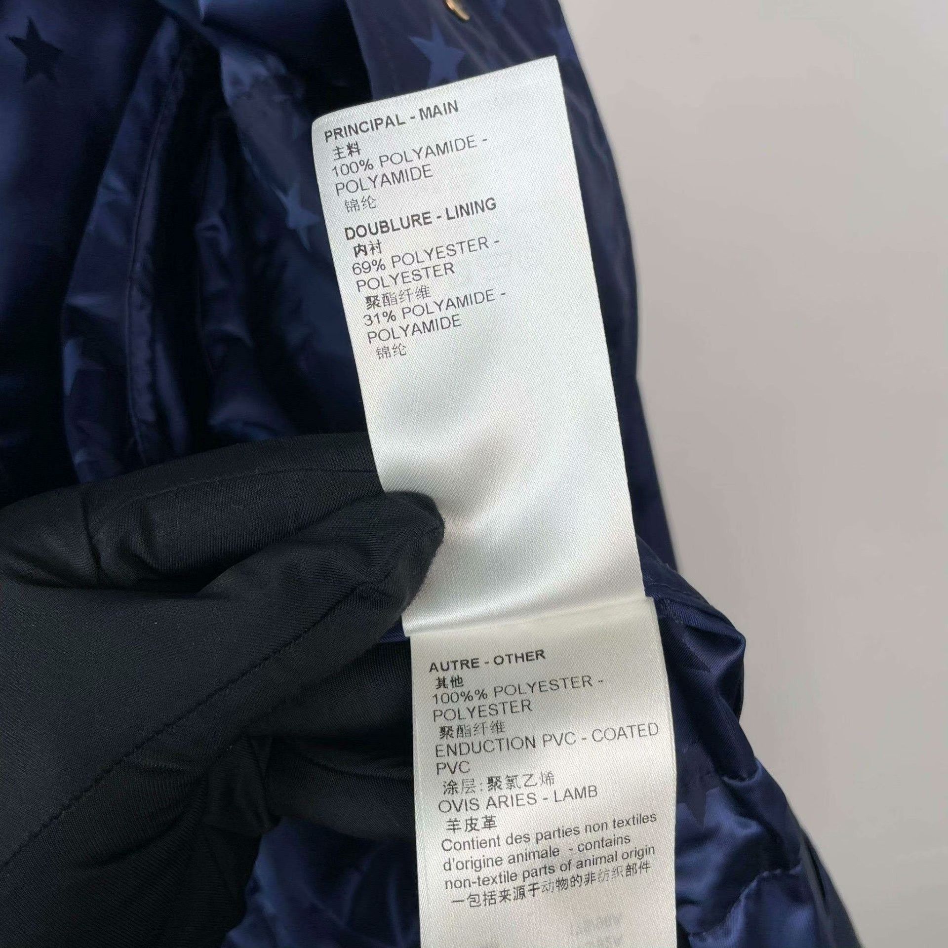 Louis Vuitton Louis Vuitton Blue Light Jacket 36 Men Size US S / EU 44-46 / 1 - 7 Thumbnail