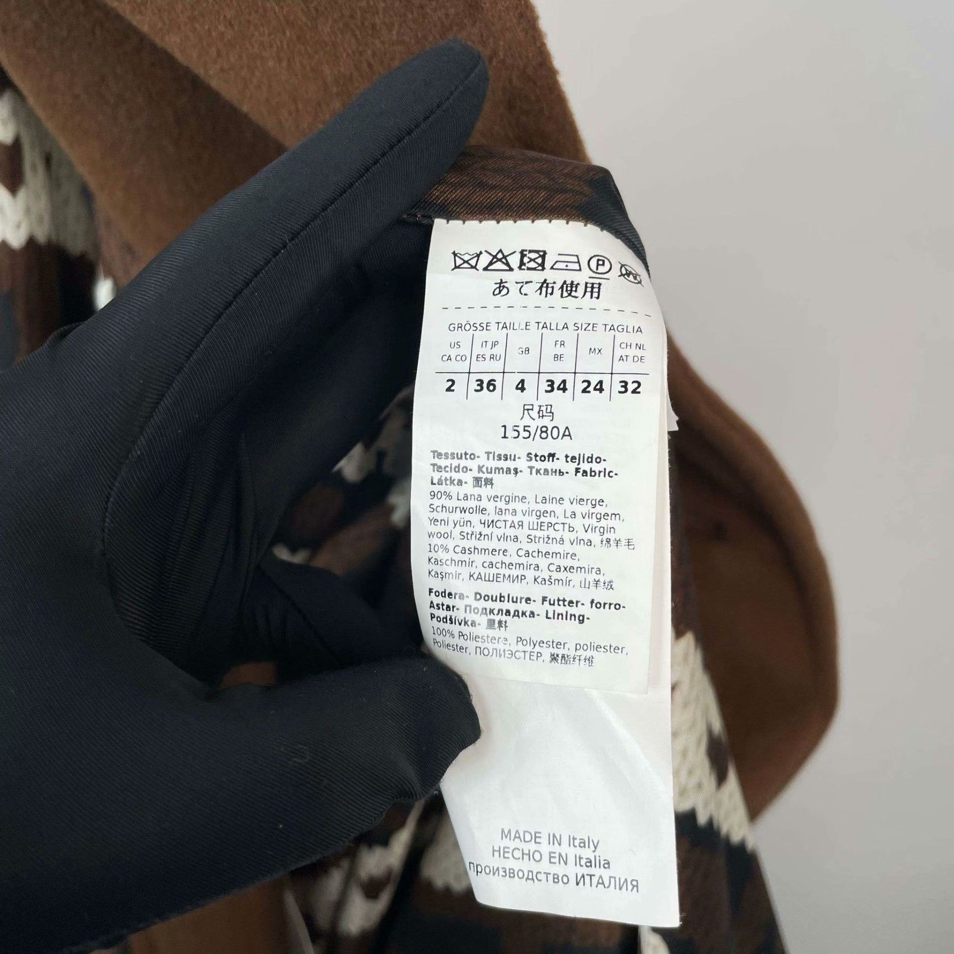 Max Mara Max Mara Brown Coat M Women Size M / US 6-8 / IT 42-44 - 4 Thumbnail