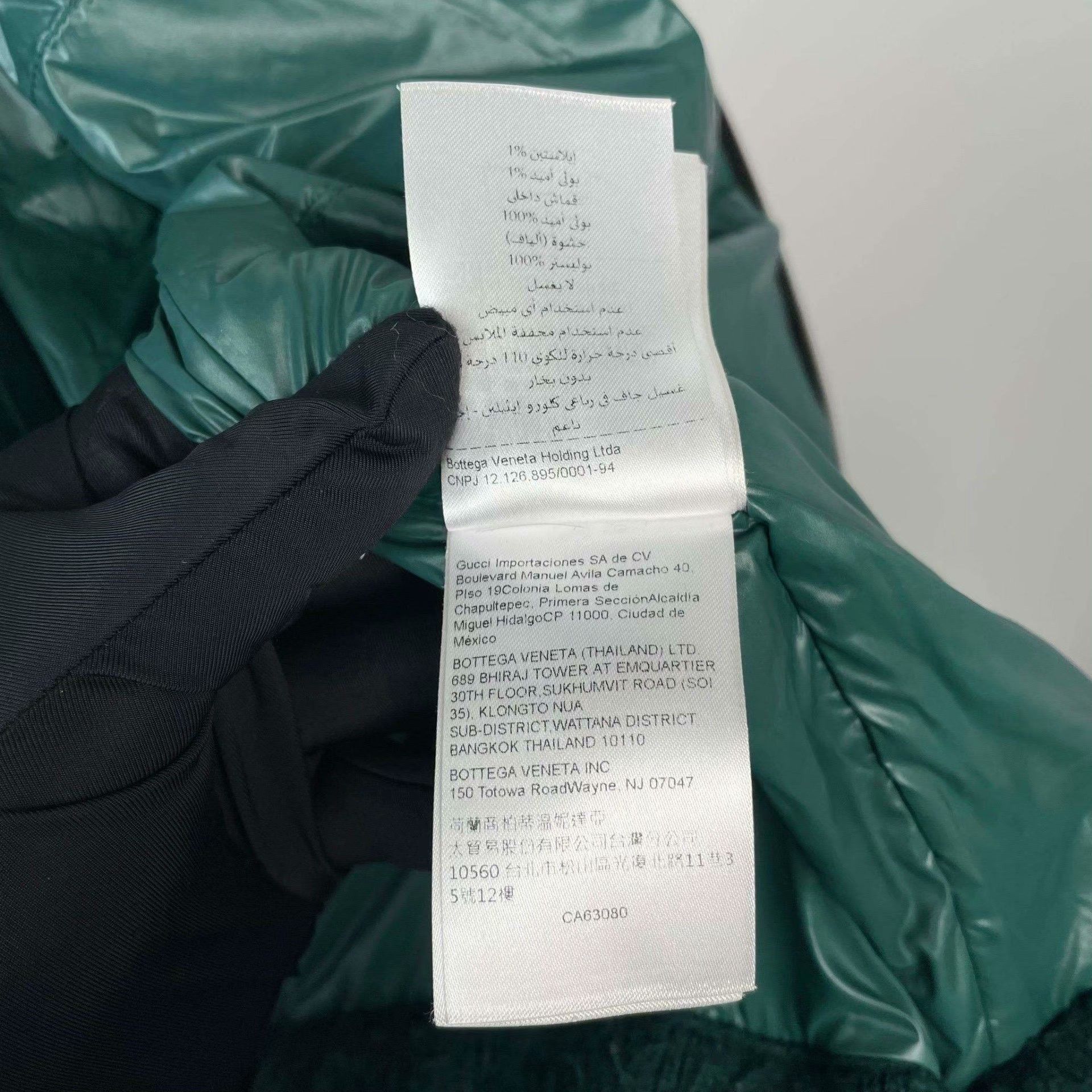 Bottega Veneta Bottega Veneta Fleece Green Jacket S Women Size S / US 4 / IT 40 - 6 Thumbnail