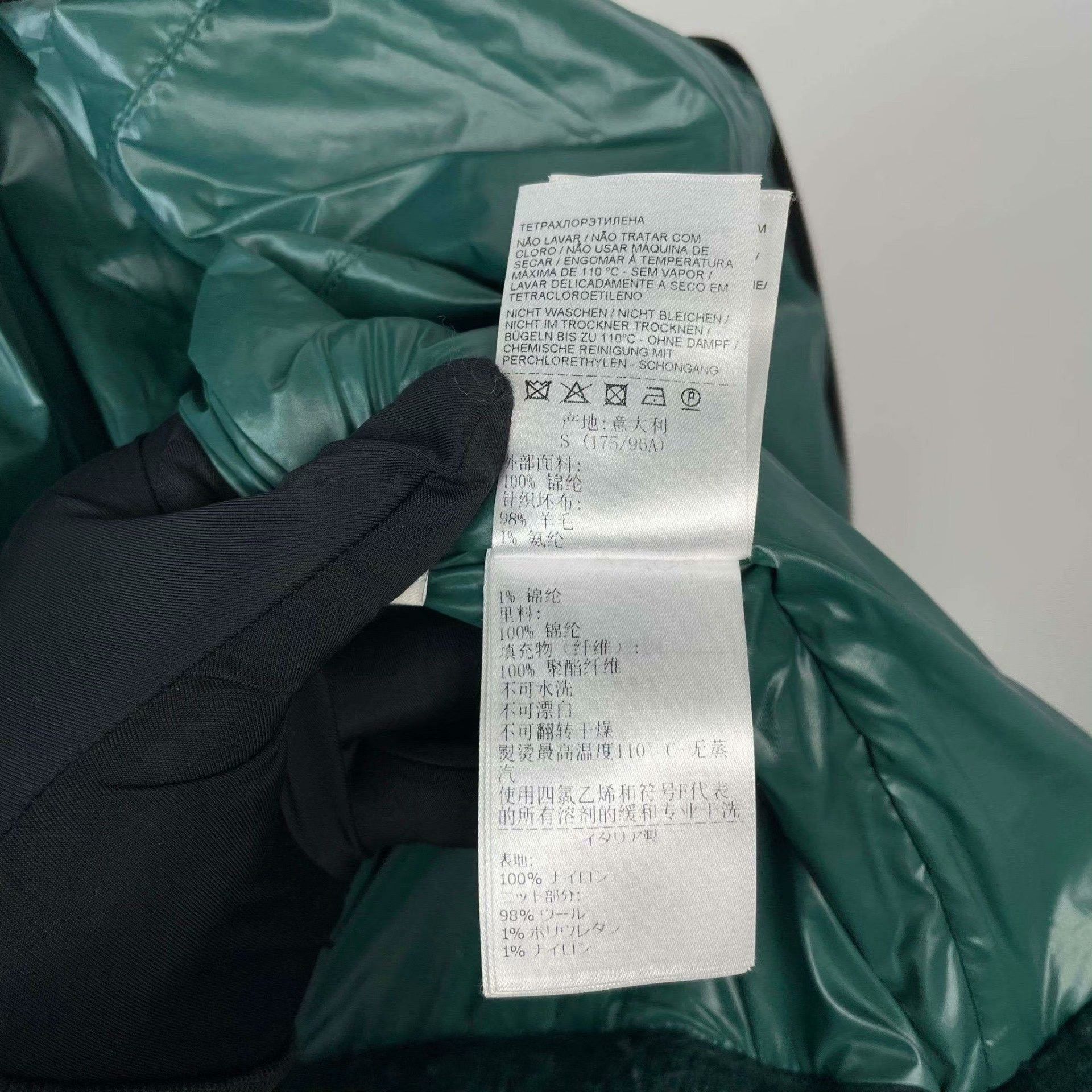 Bottega Veneta Bottega Veneta Fleece Green Jacket S Women Size S / US 4 / IT 40 - 5 Thumbnail