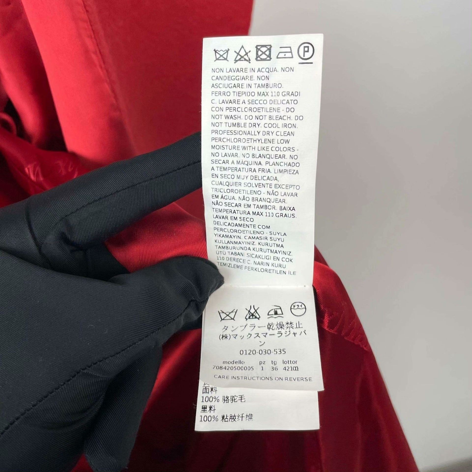 Max Mara Max Mara Red Coat S Women Size S / US 4 / IT 40 - 6 Thumbnail