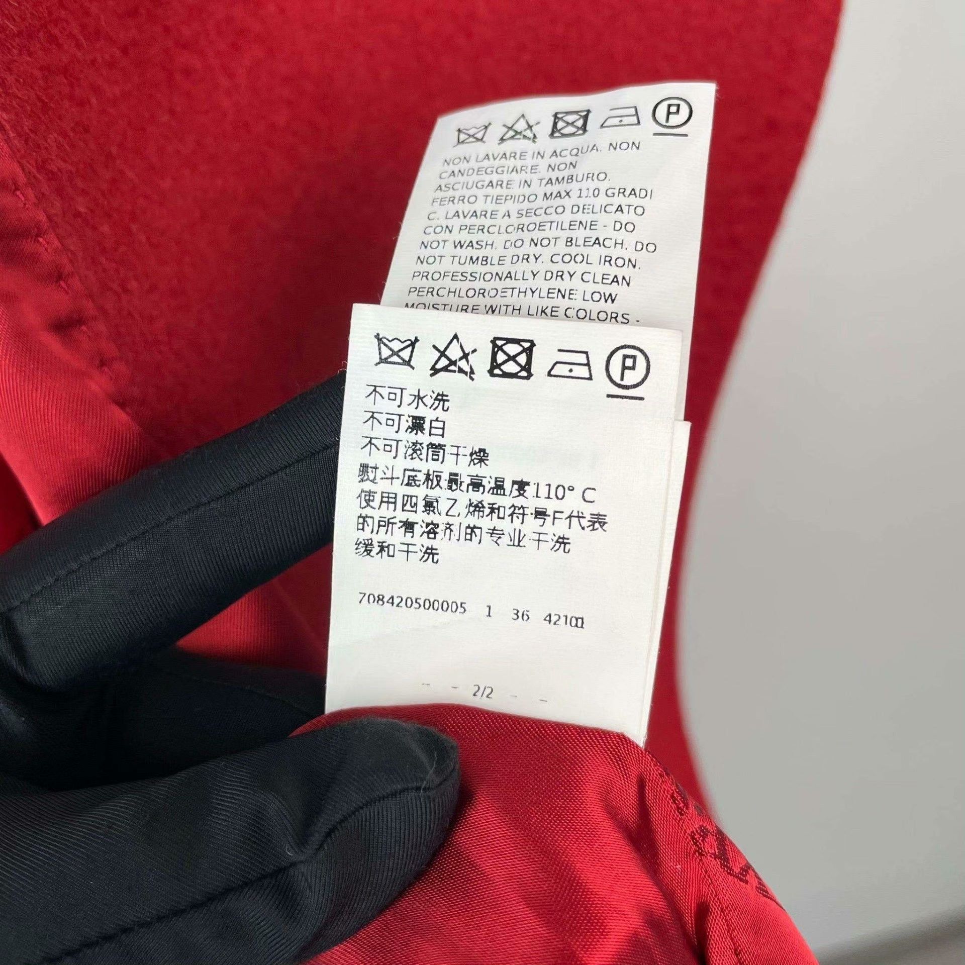 Max Mara Max Mara Red Coat S Women Size S / US 4 / IT 40 - 7 Thumbnail
