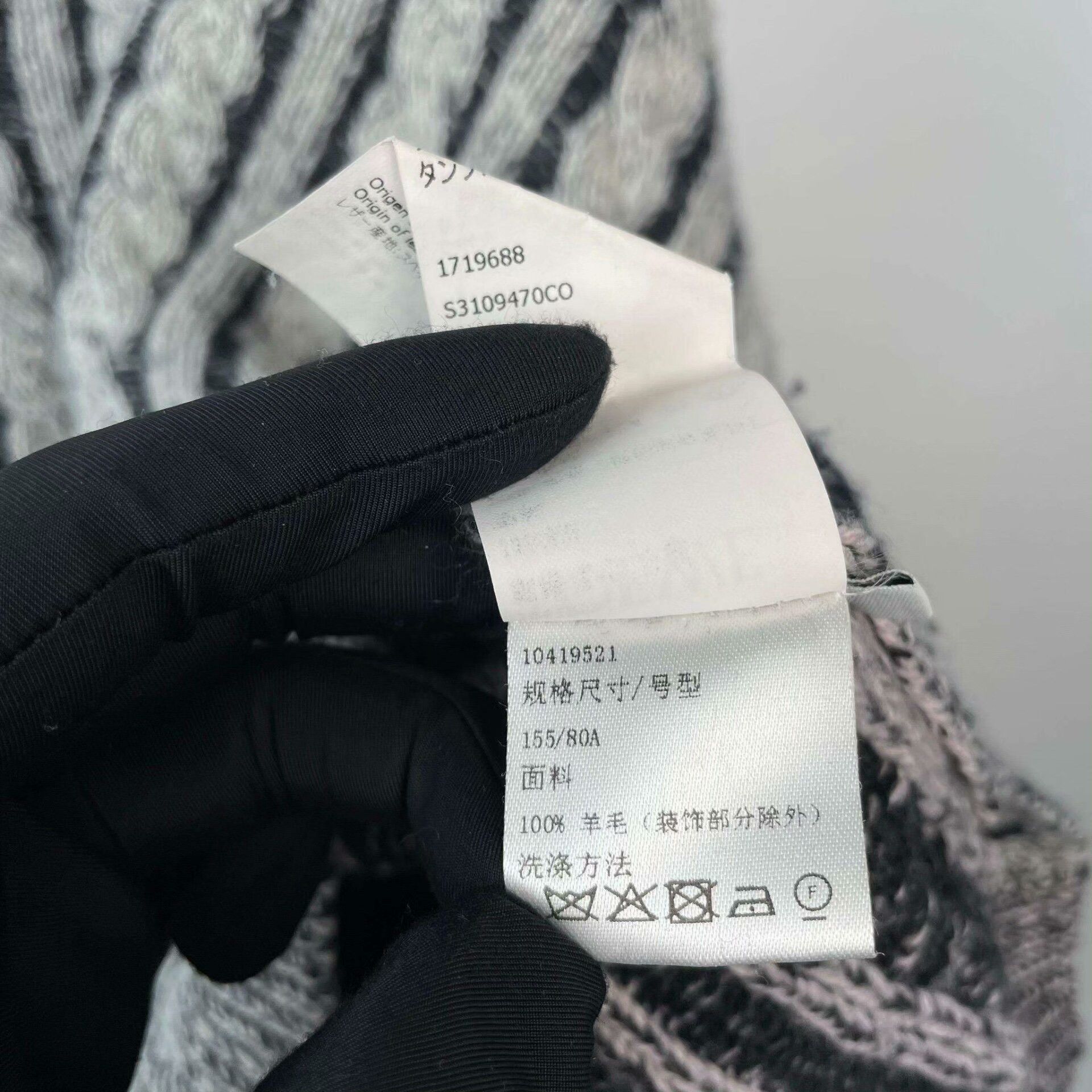 Loewe Loewe Sweater 28 Men Size US XS / EU 42 / 0 - 8 Thumbnail