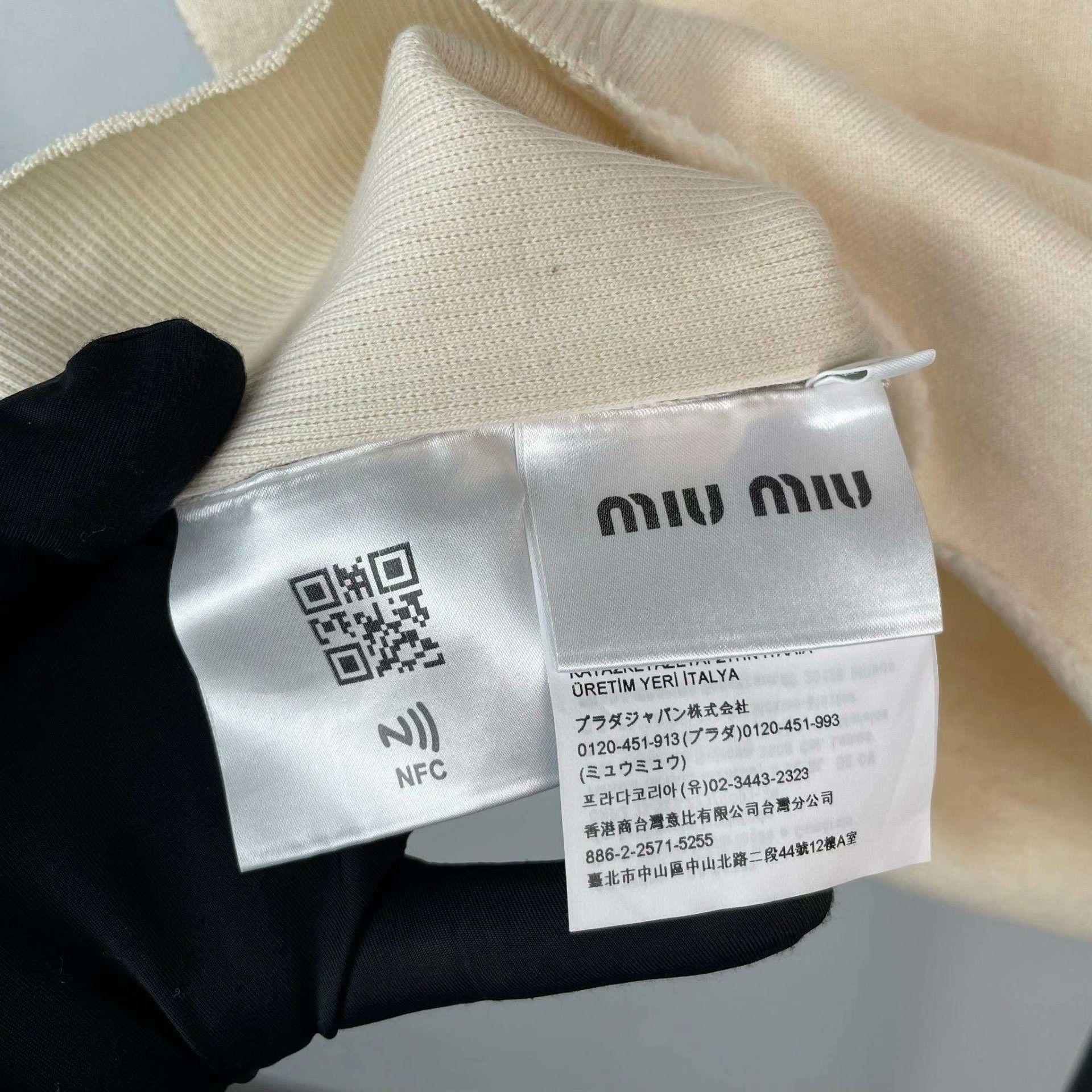 Miu Miu Miu Miu Knit White Tank Top XS Women Size XS / US 0-2 / IT 36-38 - 5 Thumbnail