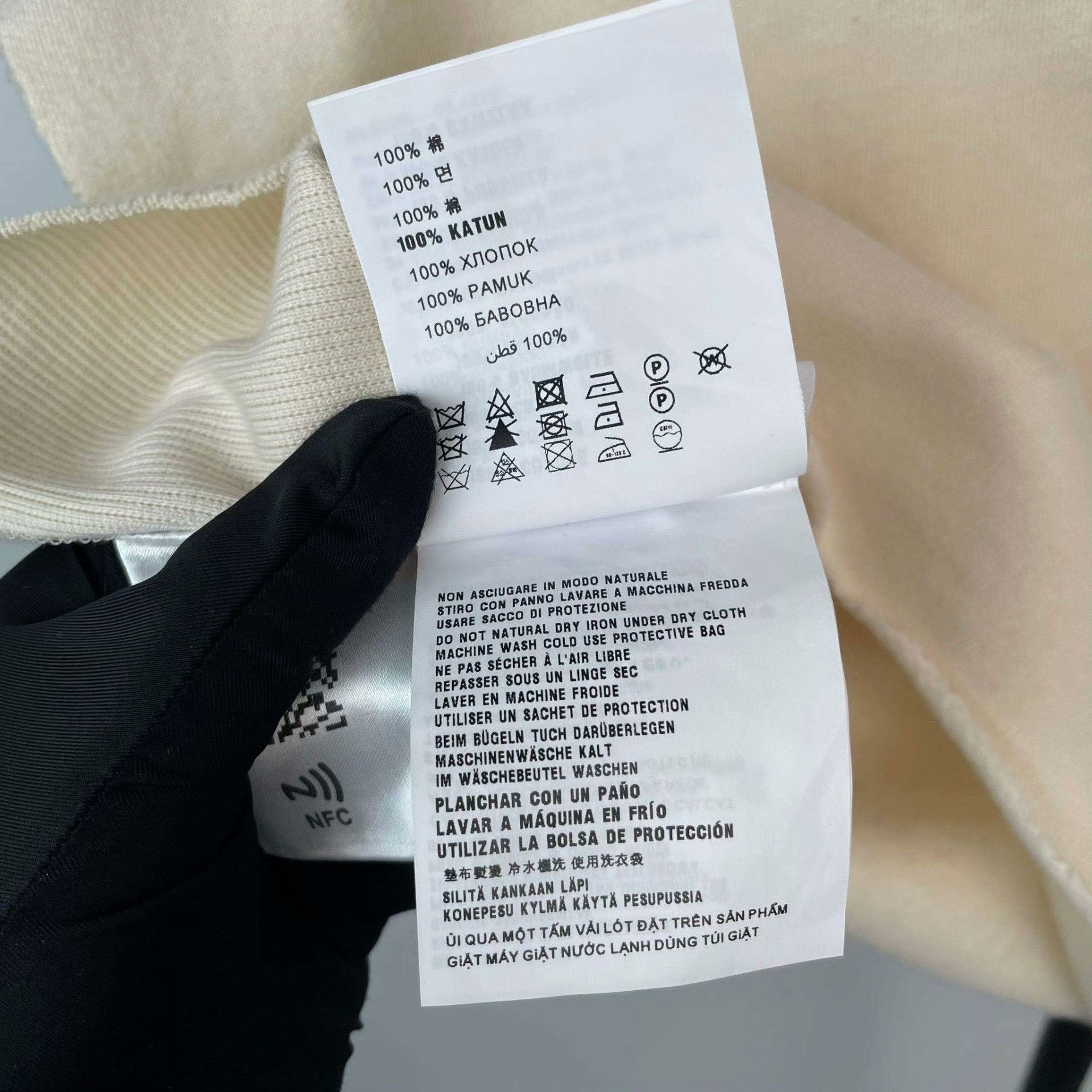 Miu Miu Miu Miu Knit White Tank Top XS Women Size XS / US 0-2 / IT 36-38 - 6 Thumbnail
