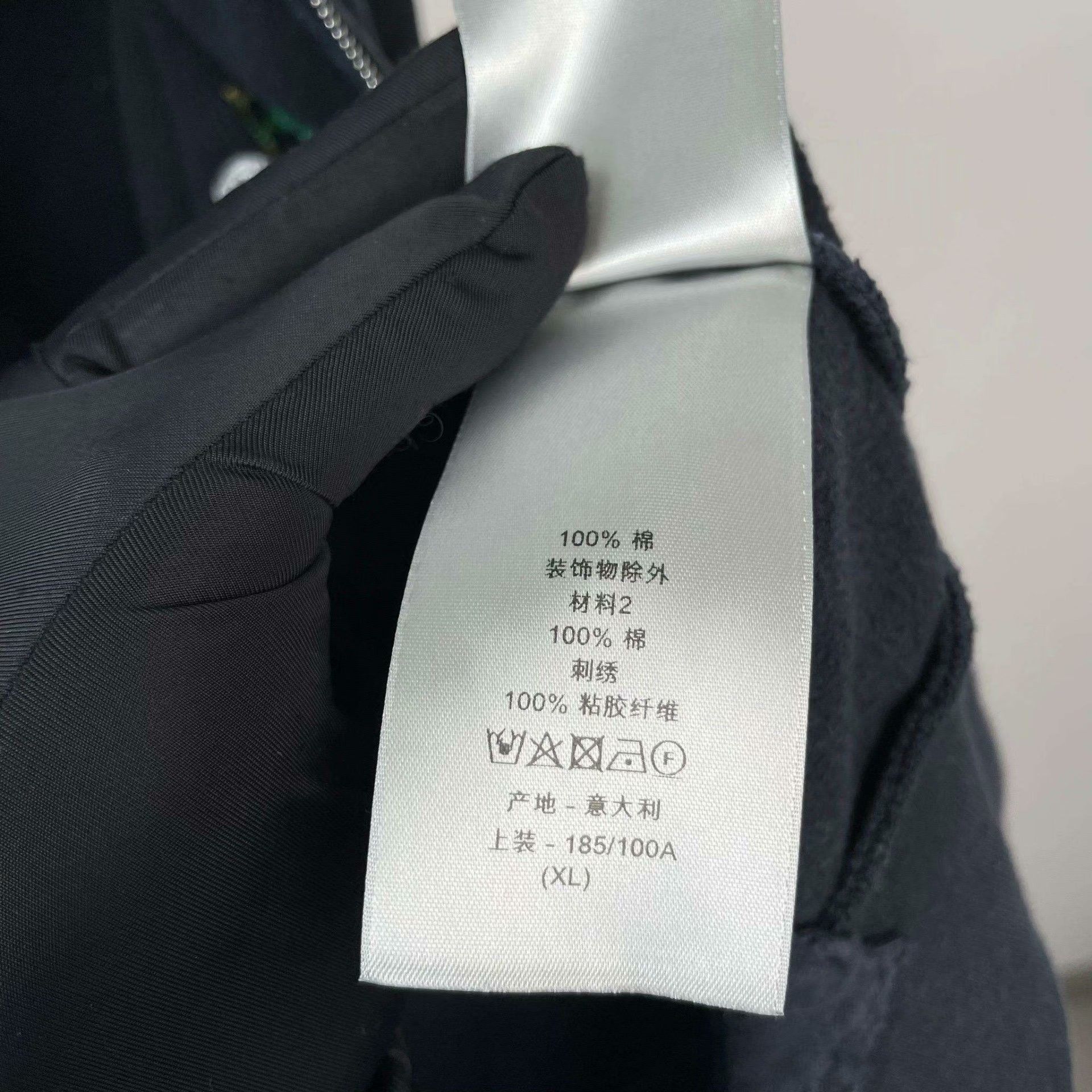 Dior Dior Black Hoodie XL Men Size US XL / EU 56 / 4 - 6 Thumbnail