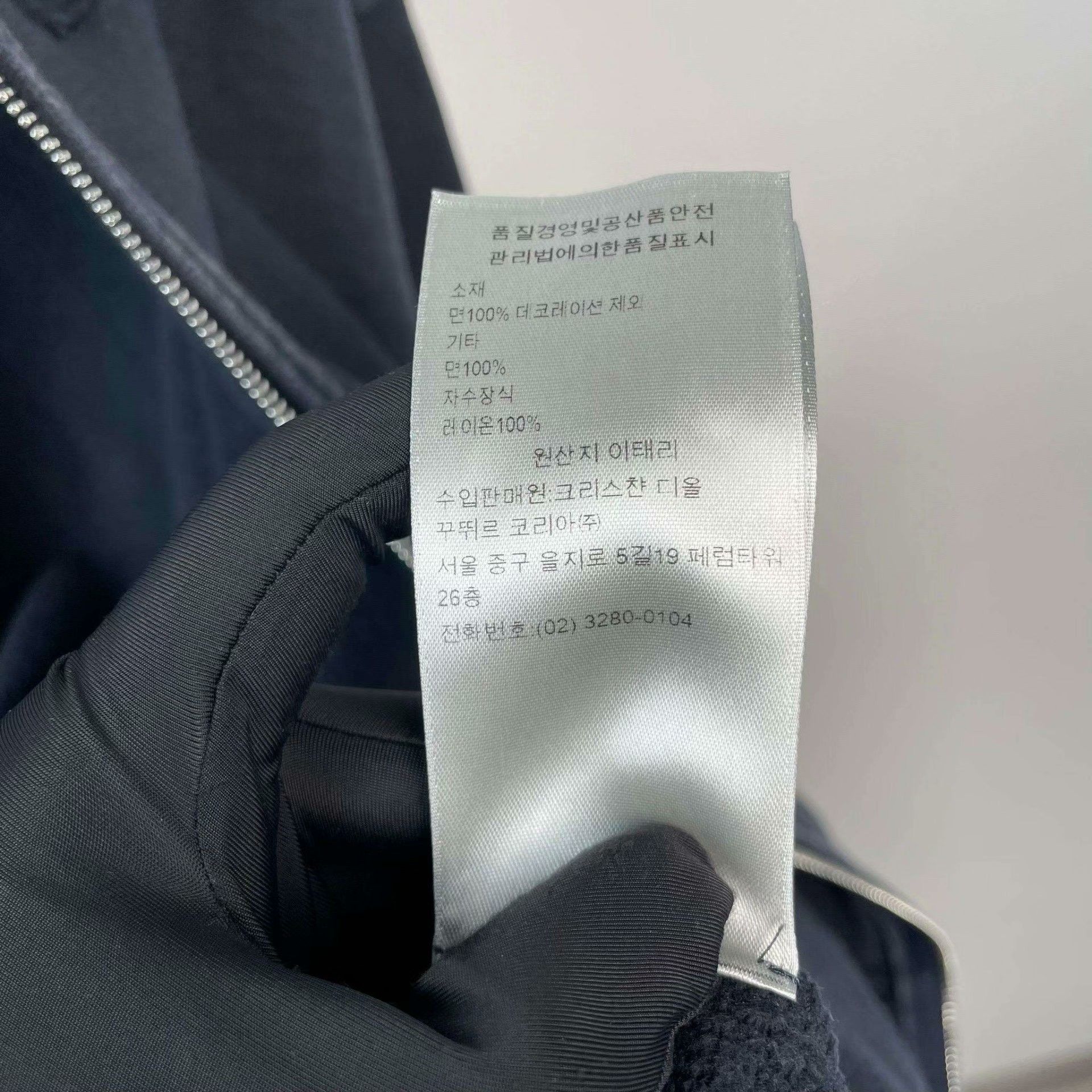 Dior Dior Black Hoodie XL Men Size US XL / EU 56 / 4 - 8 Thumbnail