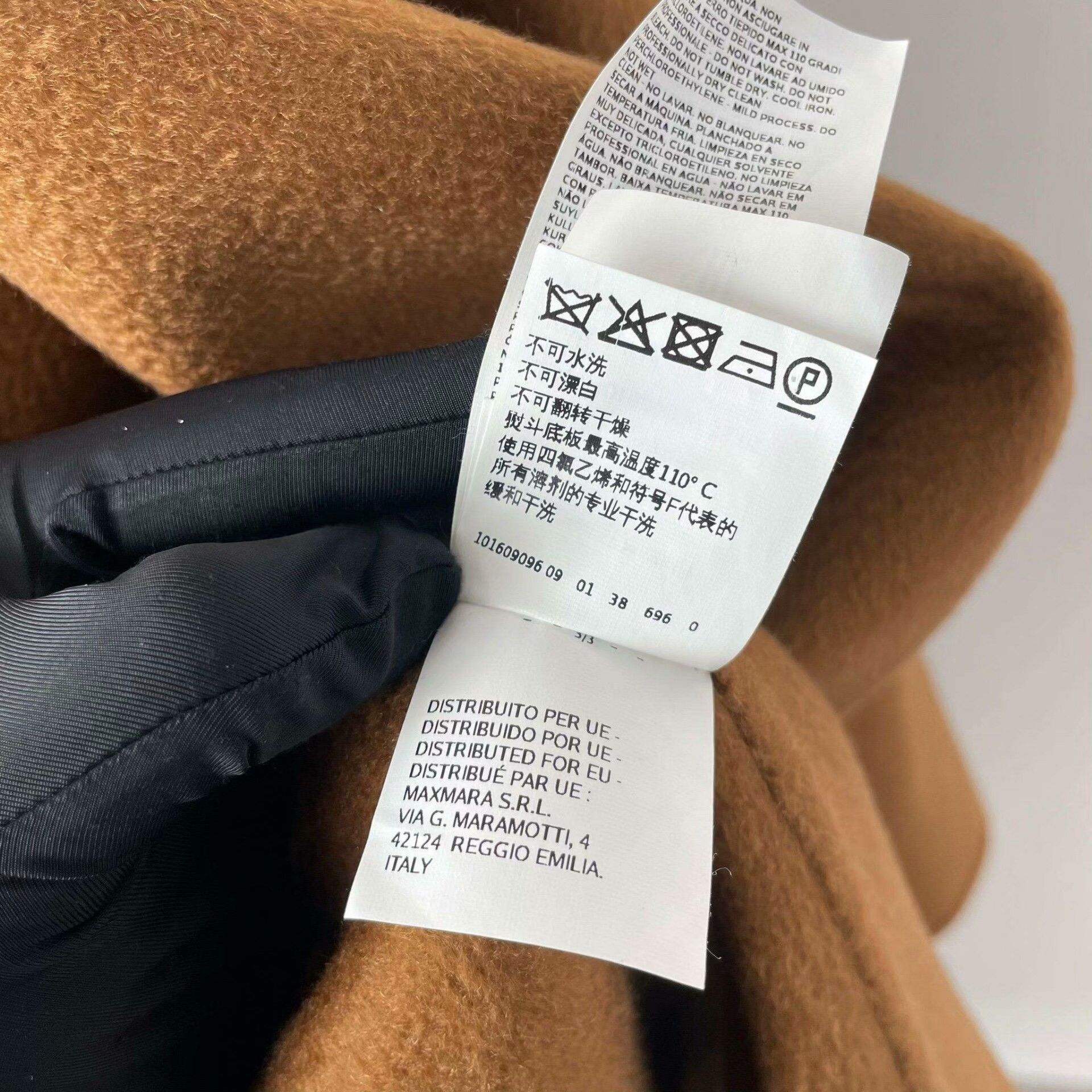 Max Mara Max Mara Brown Light Jacket 38 Men Size US S / EU 44-46 / 1 - 8 Thumbnail