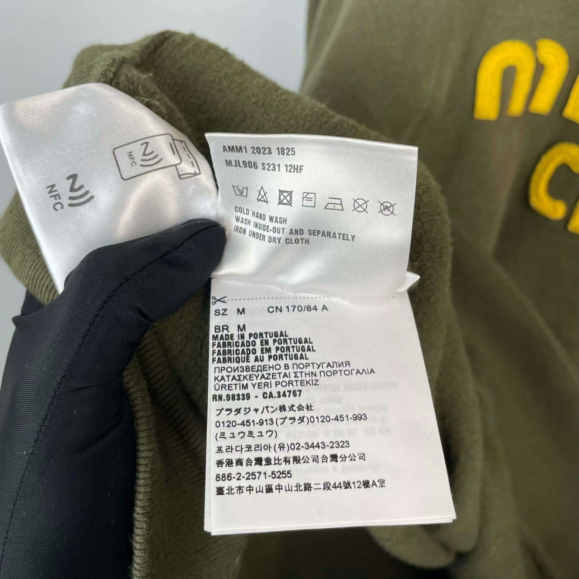 Miu Miu Miu Miu Green Hoodie M Women Size M / US 6-8 / IT 42-44 - 5 Thumbnail