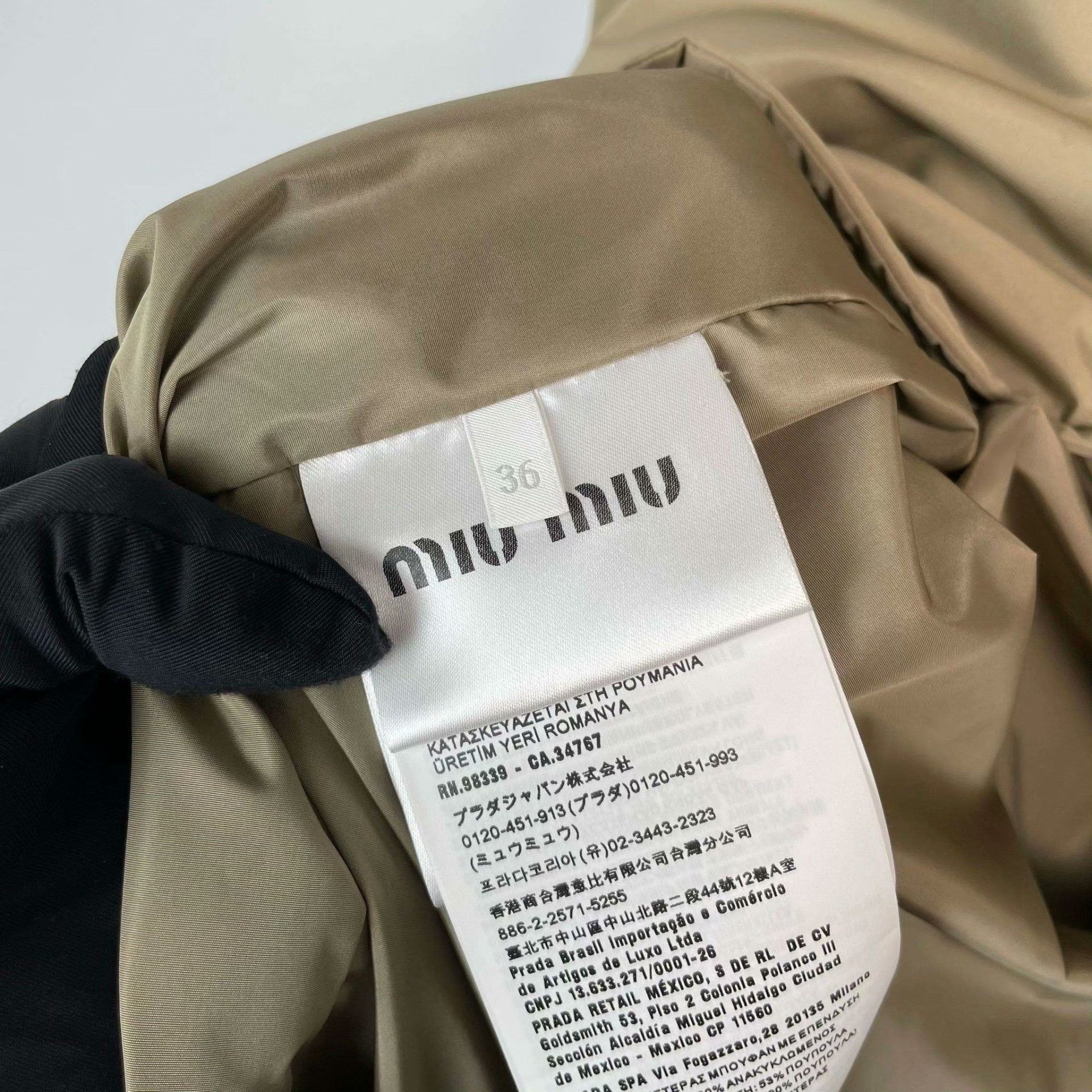 Miu Miu Miu Miu Down Beige Down Jacket 36 Women Size S / US 4 / IT 40 - 4 Thumbnail