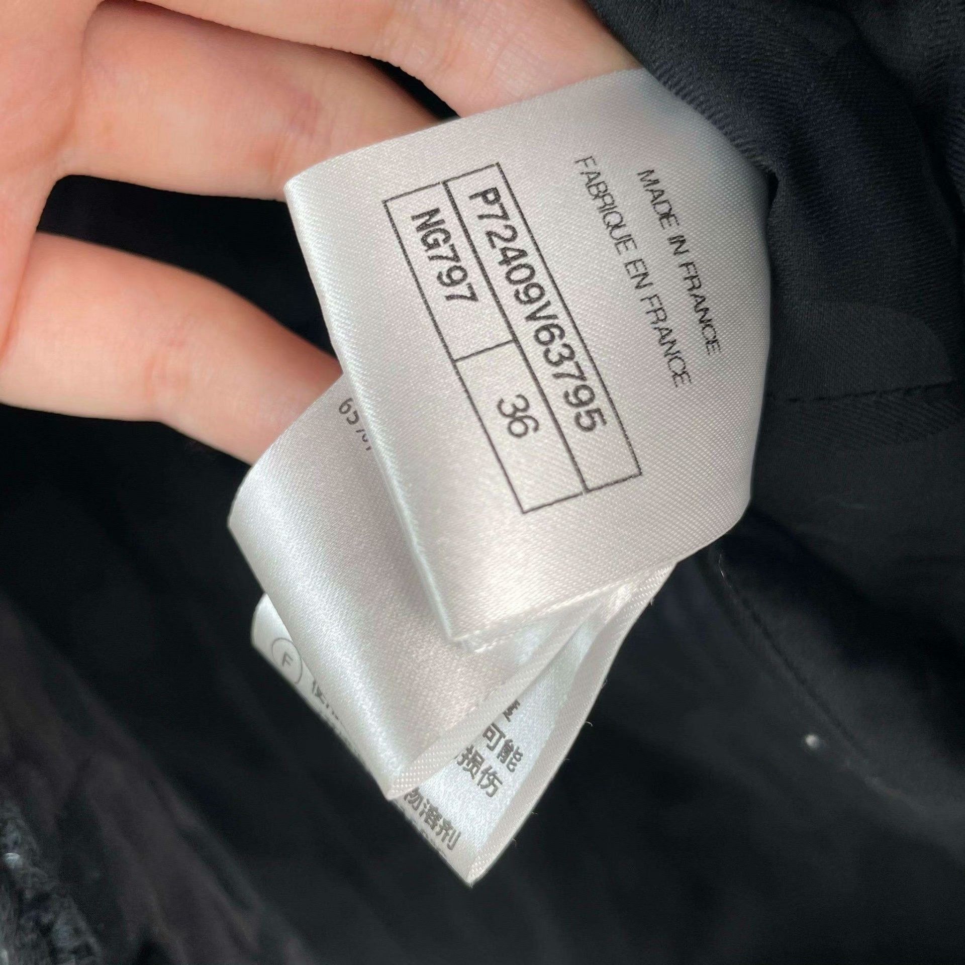 Chanel Chanel Black Light Jacket 36 Men Size US S / EU 44-46 / 1 - 5 Thumbnail