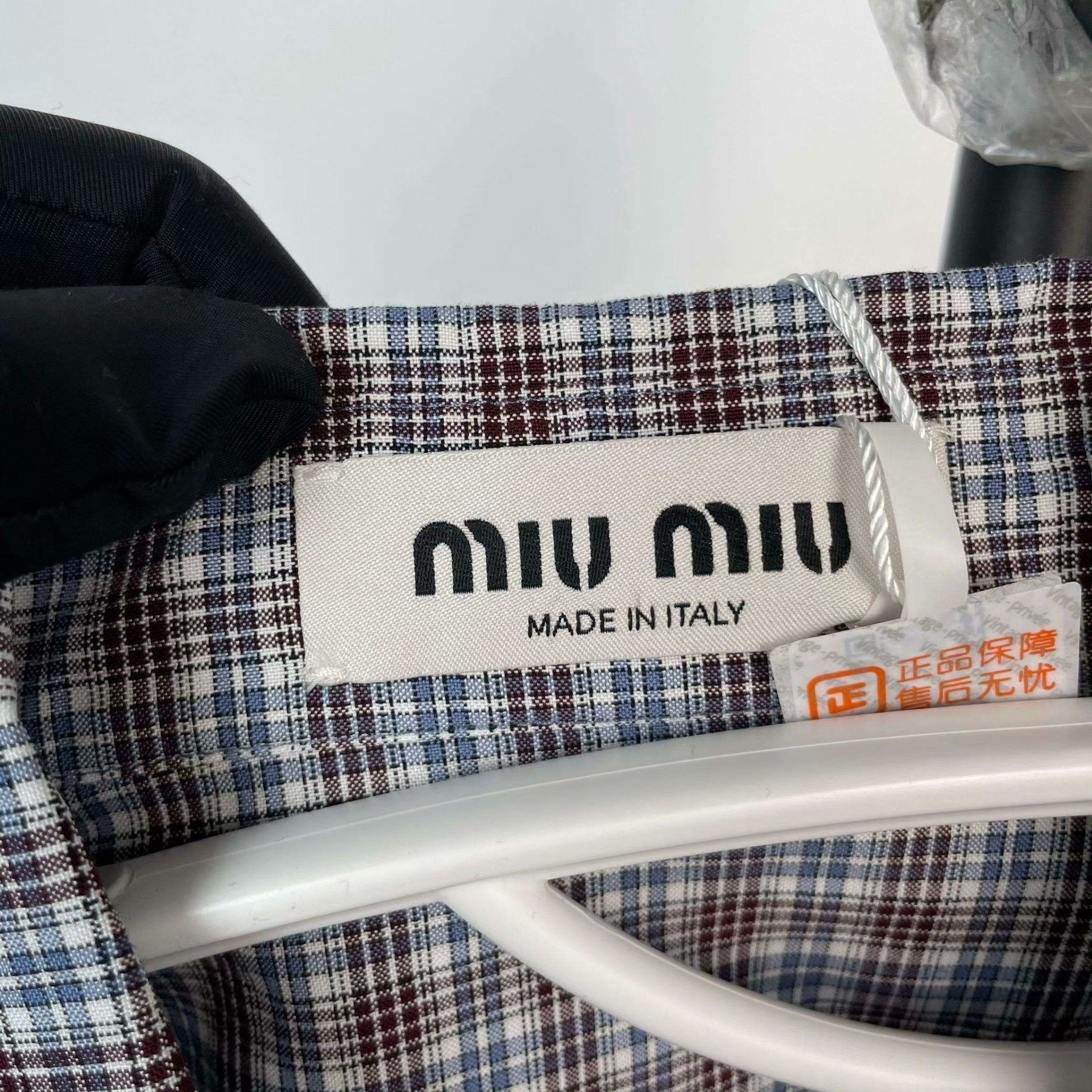 Miu Miu Miu Miu Cotton Striped Button Up 42 Women Size M / US 6-8 / IT 42-44 - 3 Thumbnail