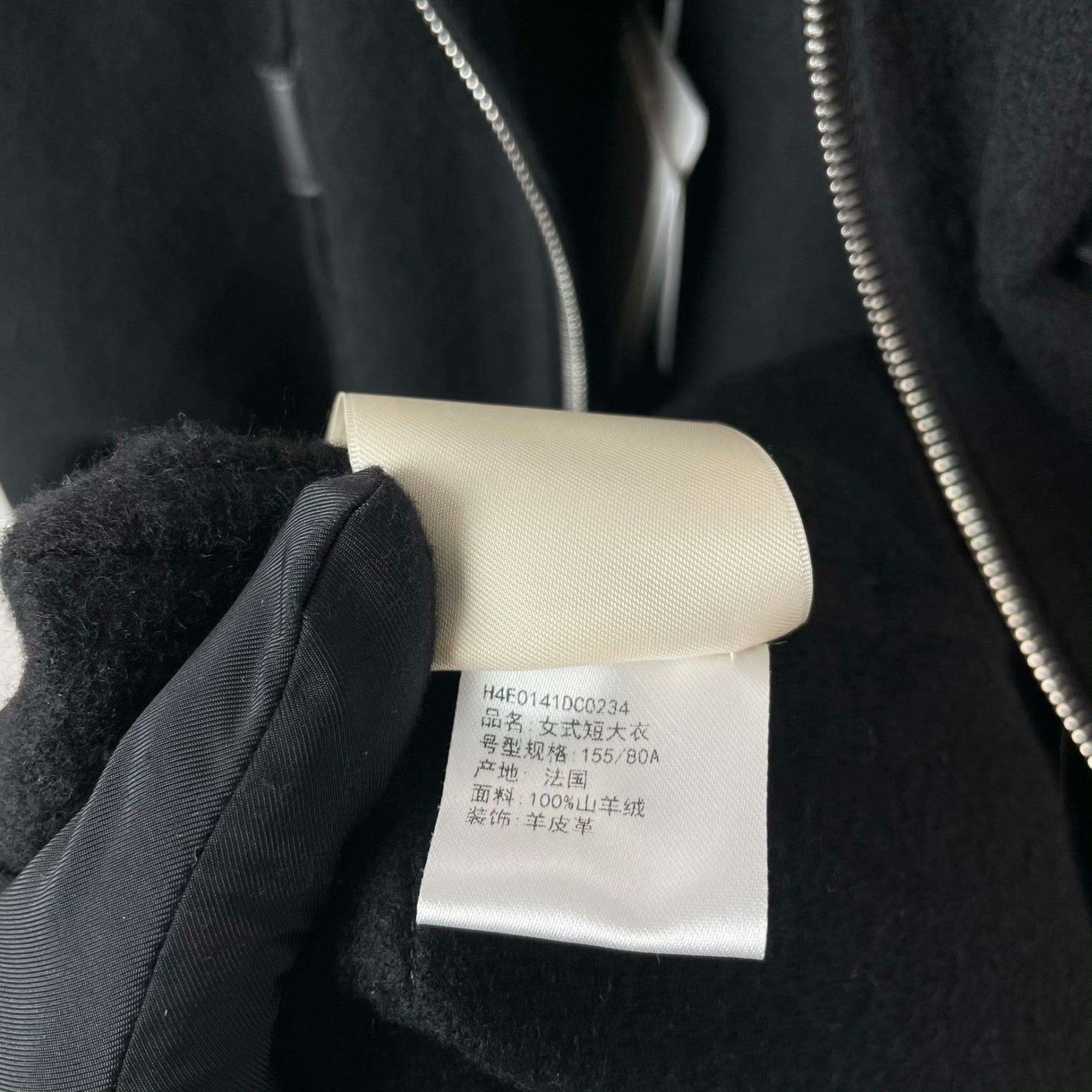 Hermes Hermes Black Light Jacket 34 Men Size US XS / EU 42 / 0 - 9 Thumbnail