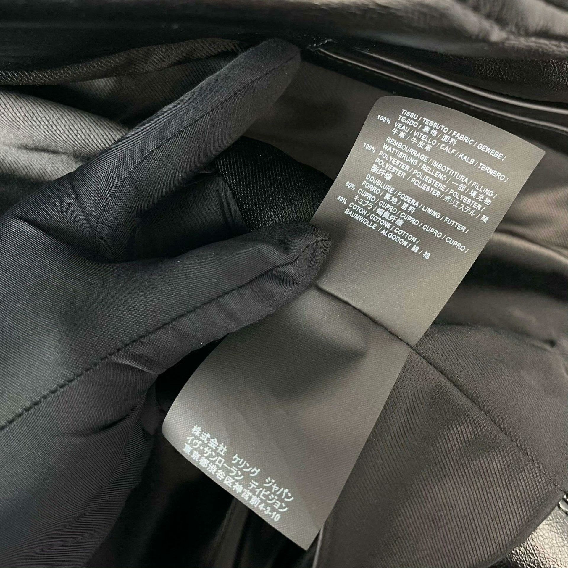 Saint Laurent Paris Saint Laurent Paris Leather Black Leather Jacket M Women Size M / US 6-8 / IT 42-44 - 7 Thumbnail