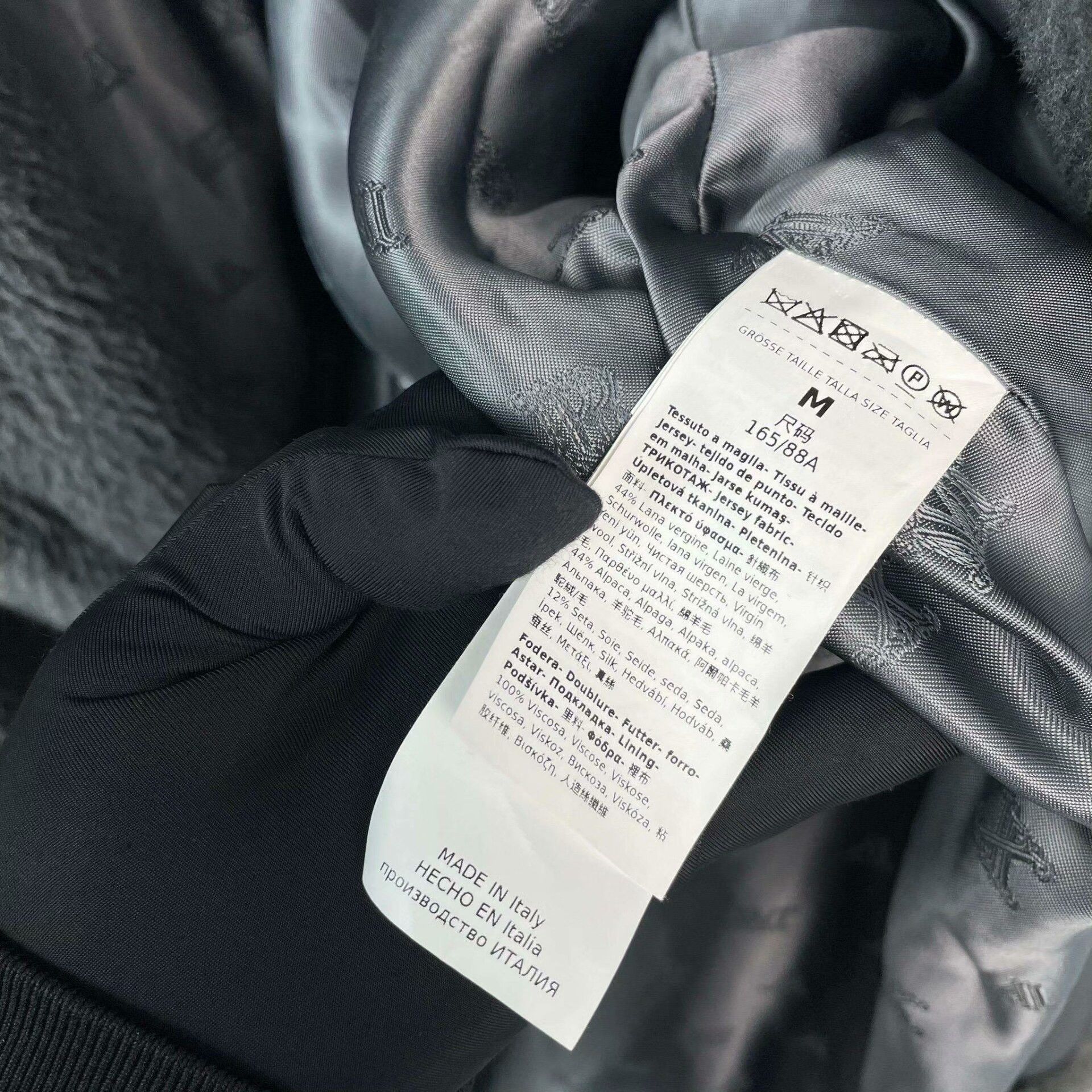 Max Mara Max Mara Gray Coat M Women Size M / US 6-8 / IT 42-44 - 5 Thumbnail