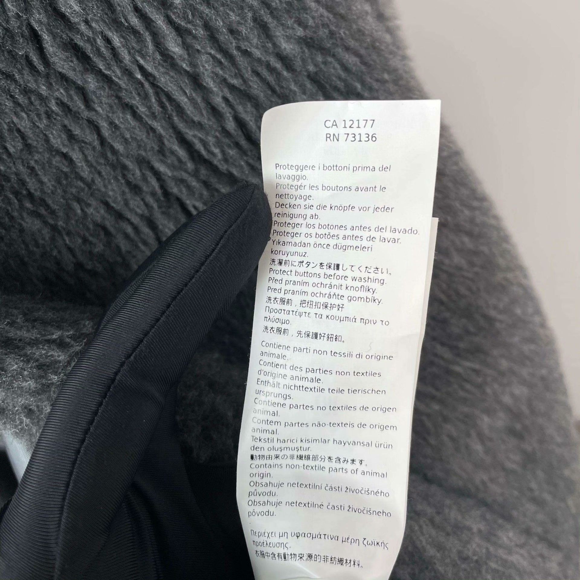 Max Mara Max Mara Gray Coat M Women Size M / US 6-8 / IT 42-44 - 8 Thumbnail
