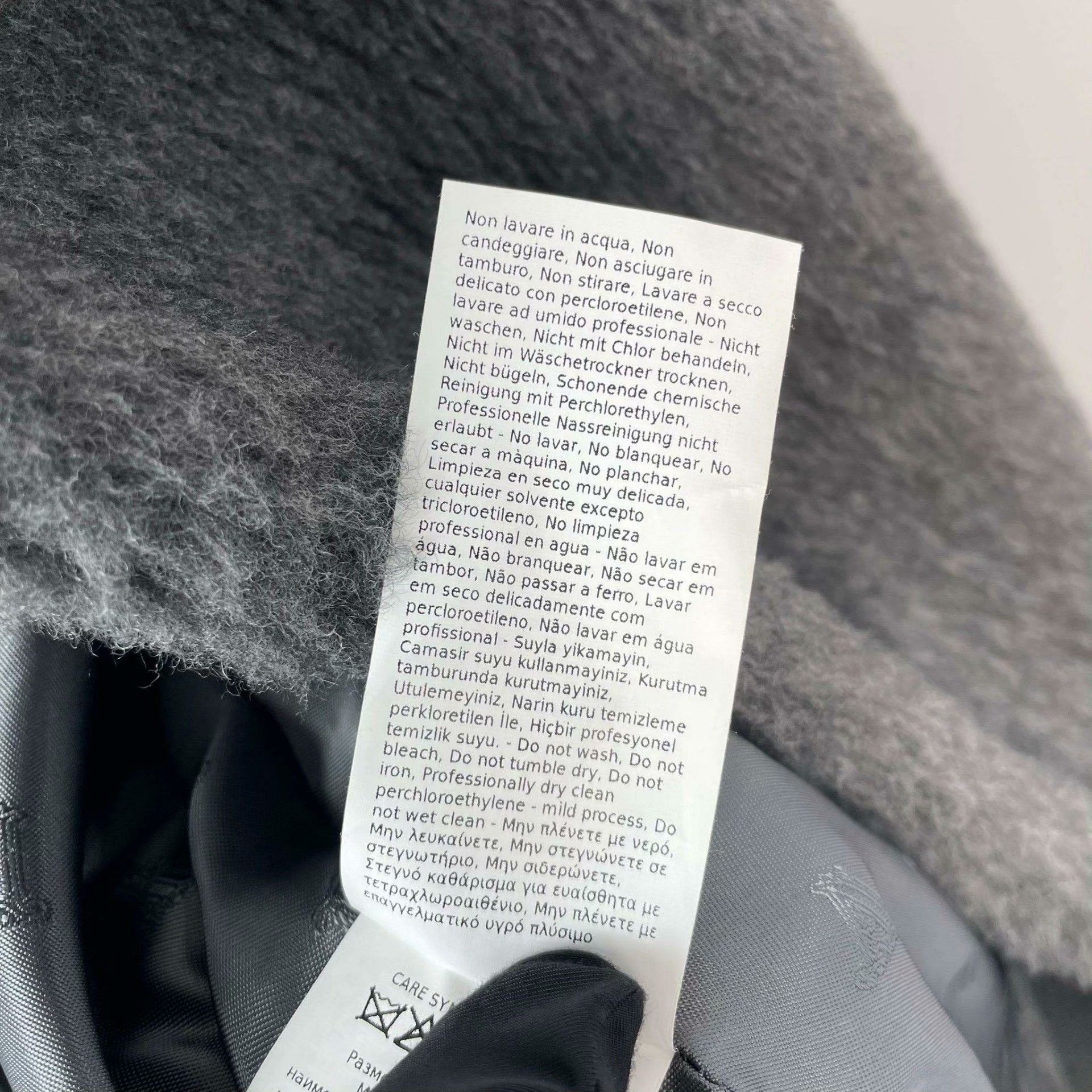 Max Mara Max Mara Gray Coat M Women Size M / US 6-8 / IT 42-44 - 7 Thumbnail