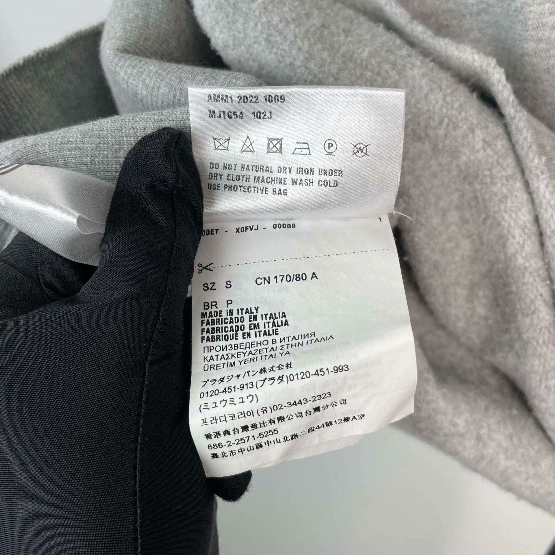 Miu Miu Miu Miu Cotton Gray Hoodie S Men Size US S / EU 44-46 / 1 - 9 Thumbnail