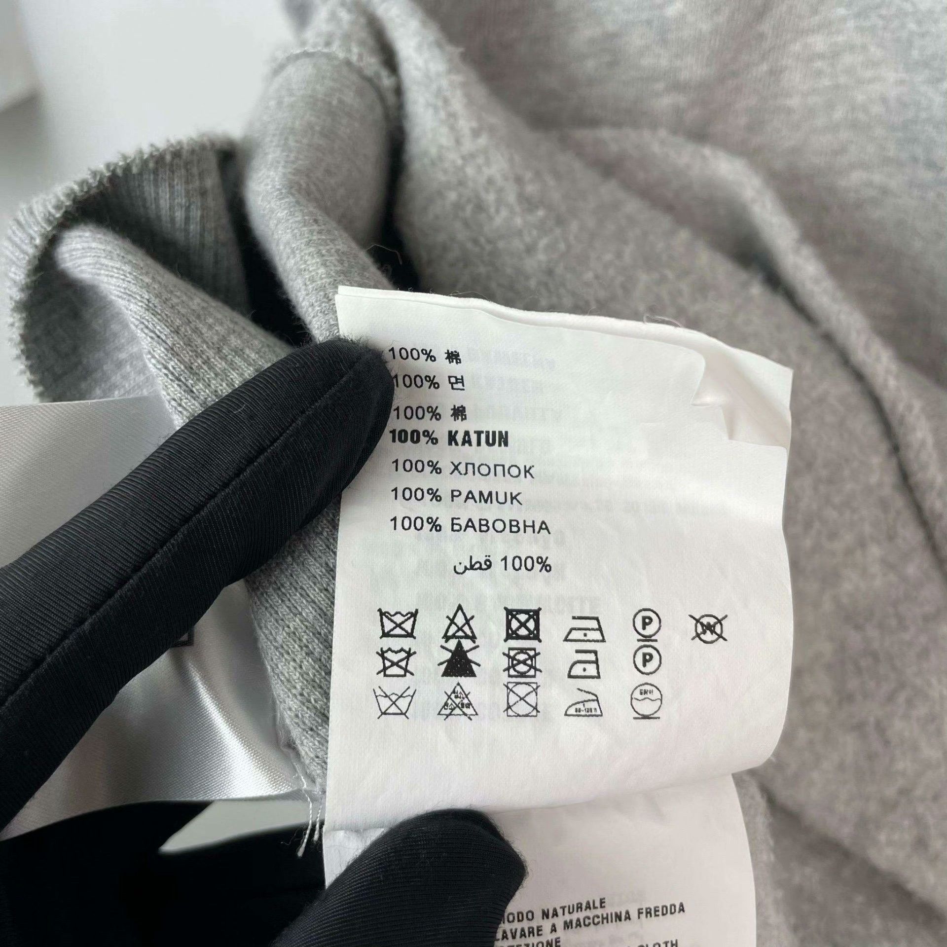 Miu Miu Miu Miu Cotton Gray Hoodie S Men Size US S / EU 44-46 / 1 - 7 Thumbnail