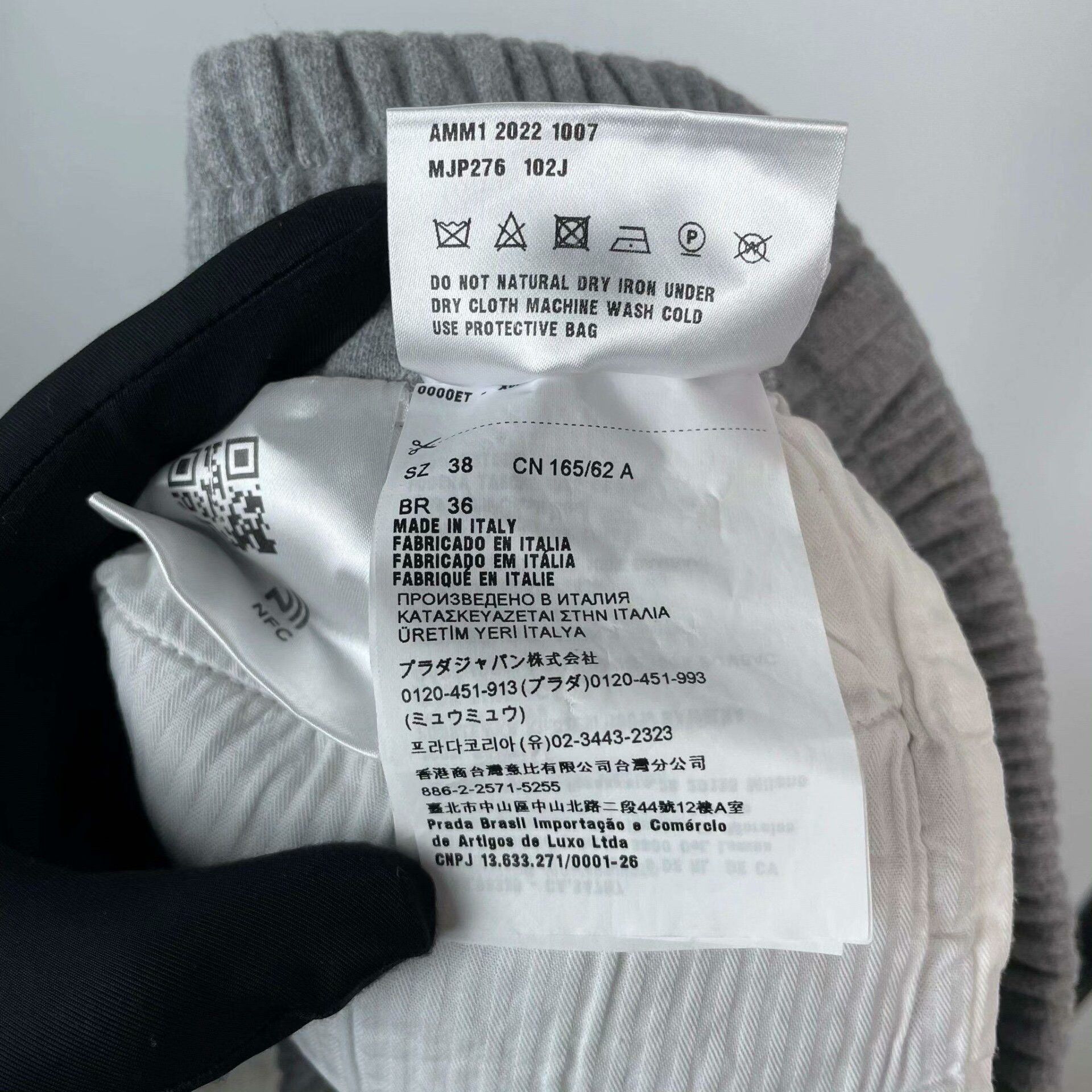Miu Miu Miu Miu Cotton Gray Hoodie S Men Size US S / EU 44-46 / 1 - 6 Thumbnail