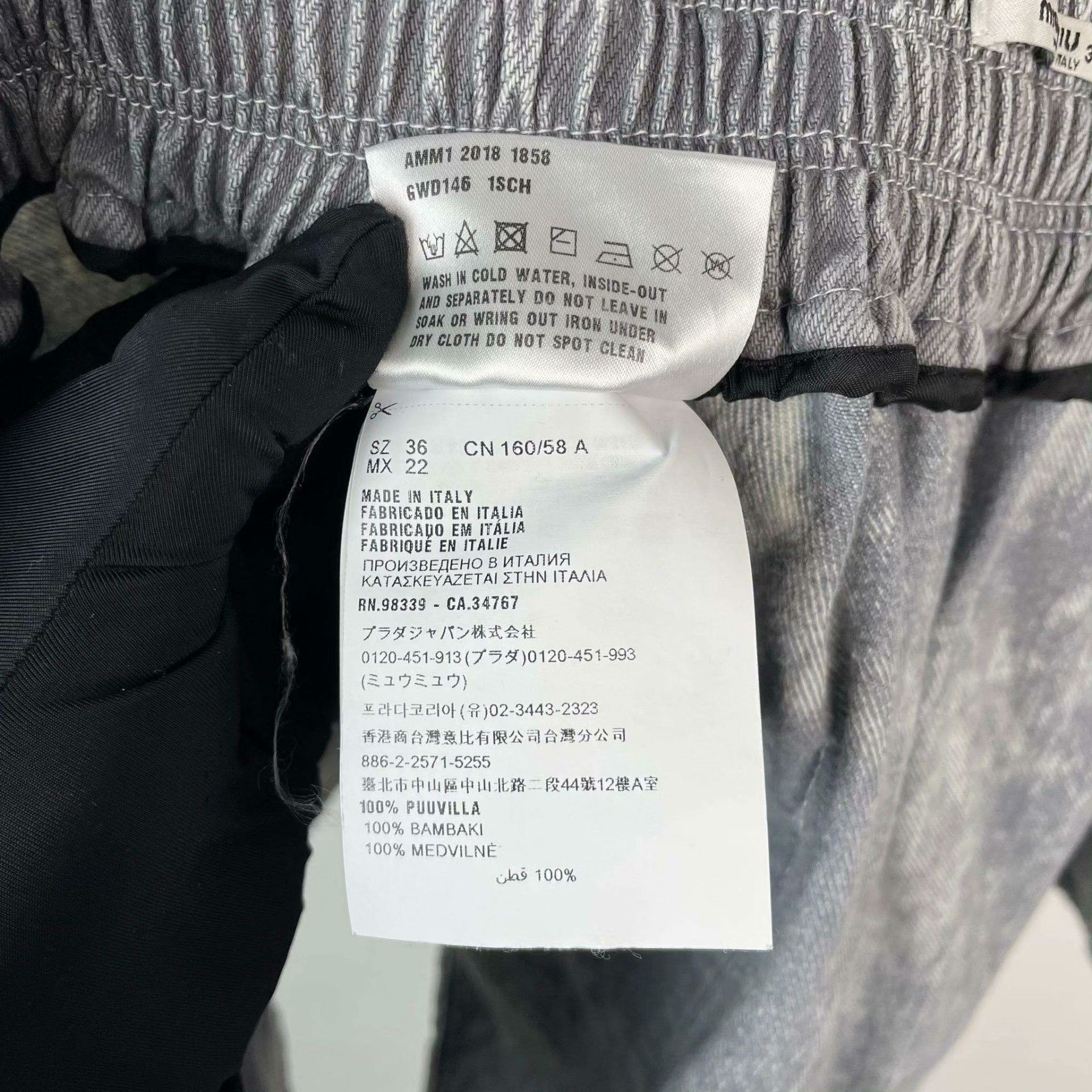 Miu Miu Miu Miu Denim Jeans S Women Size 26" / US 2 / IT 38 - 7 Thumbnail