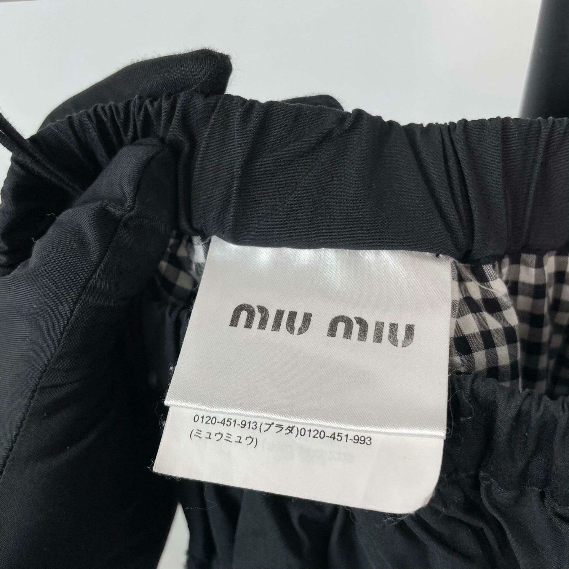 Miu Miu Miu Miu Cotton Black Skirt S Women Size 26" / US 2 / IT 38 - 4 Thumbnail