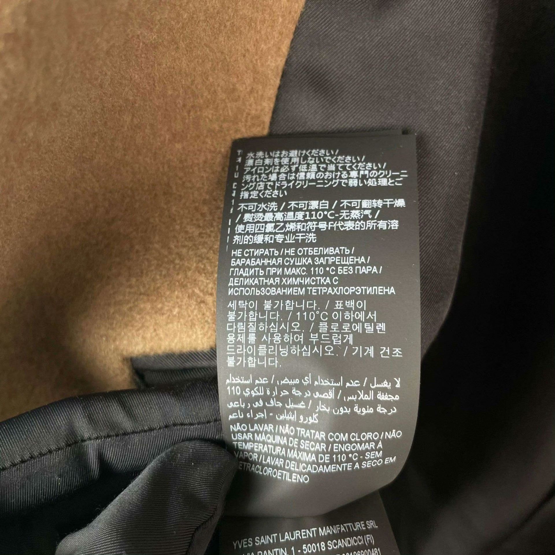 Saint Laurent Paris Saint Laurent Paris Hoodie S Men Size US S / EU 44-46 / 1 - 7 Thumbnail
