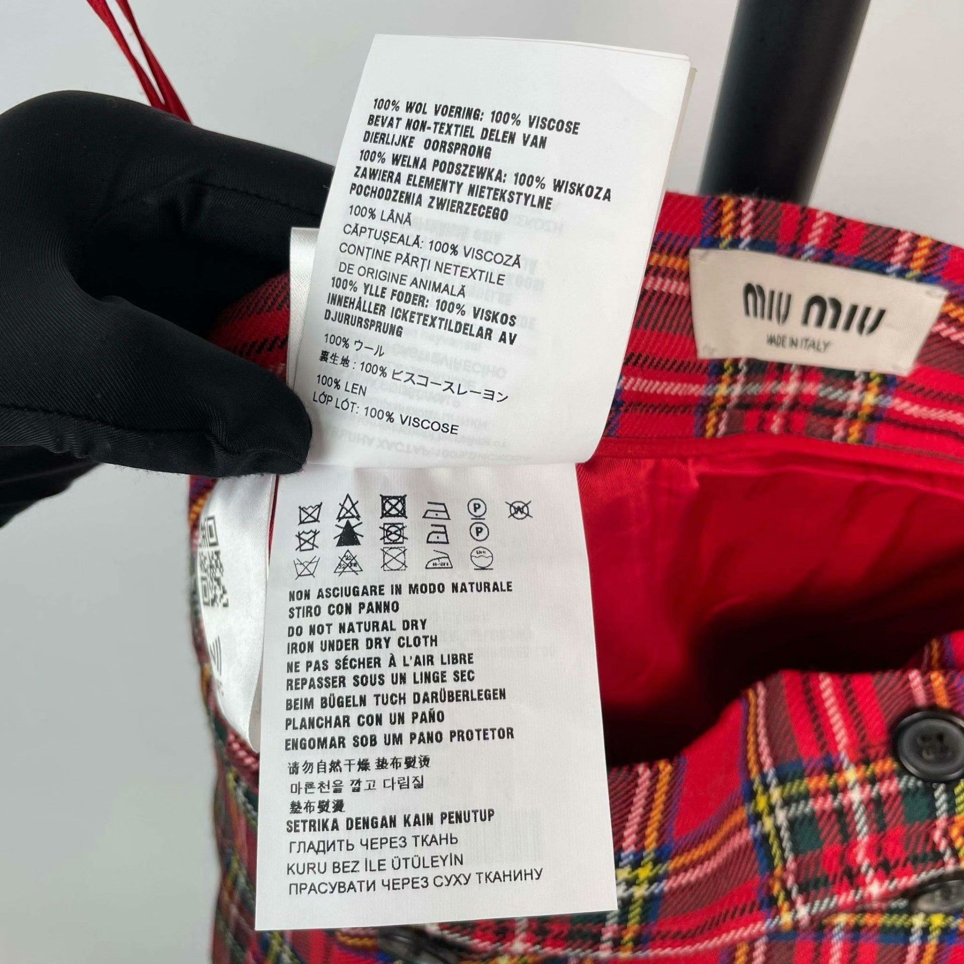 Miu Miu Miu Miu Wool Multi Skirt 38 Women Size 38" / US 16 / IT 52 - 4 Thumbnail