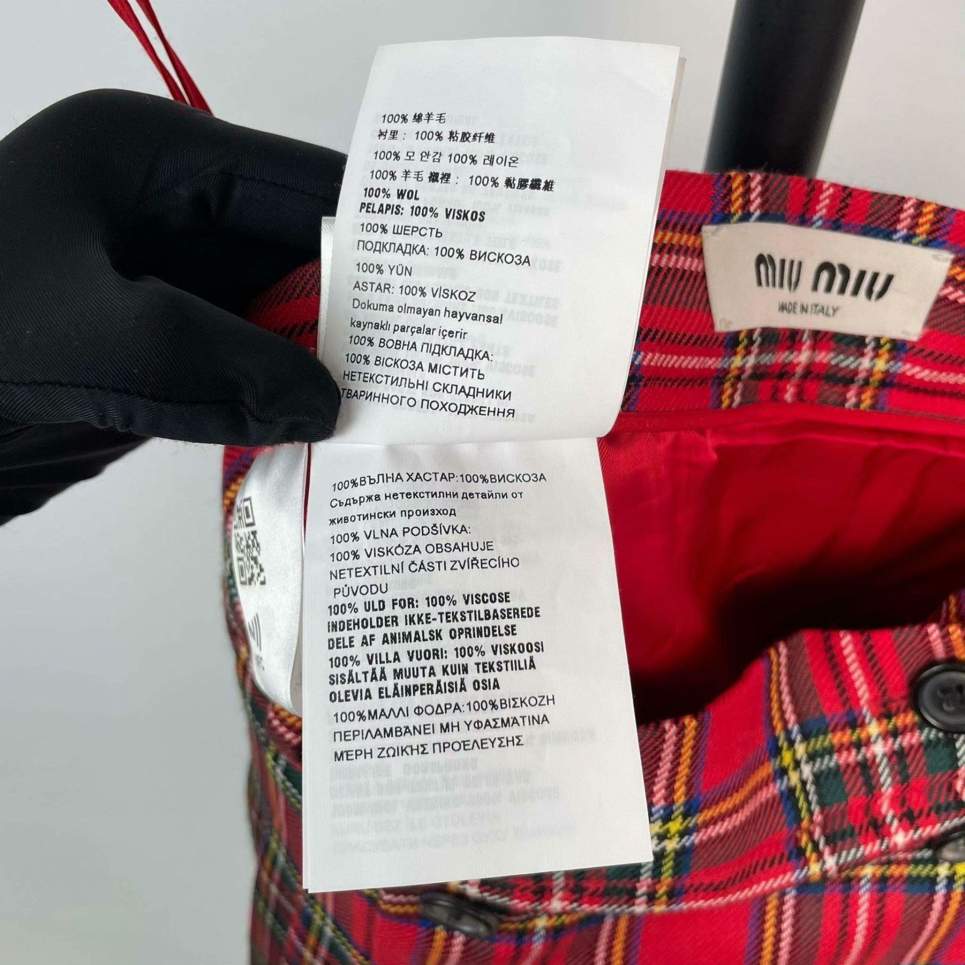 Miu Miu Miu Miu Wool Multi Skirt 38 Women Size 38" / US 16 / IT 52 - 6 Thumbnail