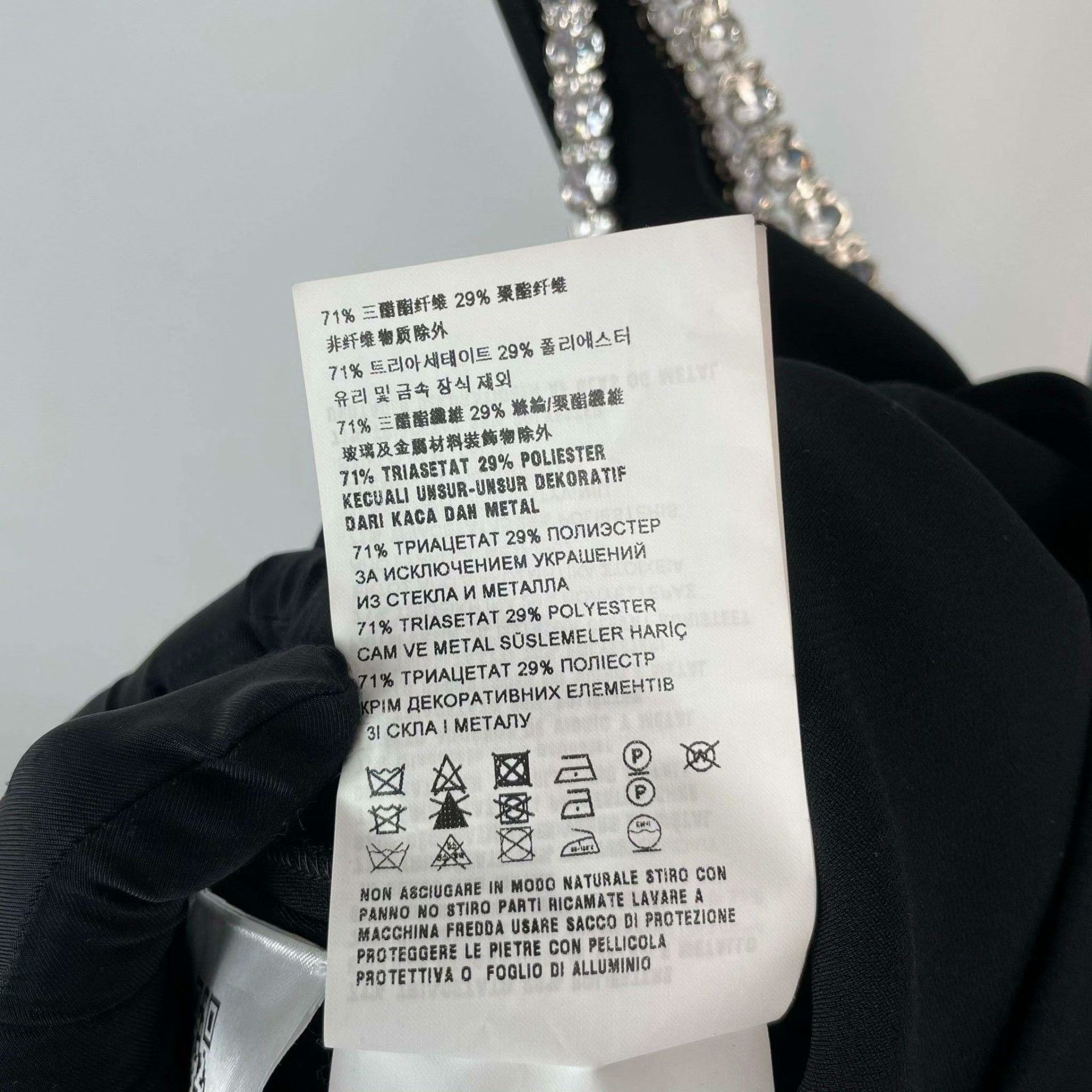 Miu Miu Miu Miu Dress S Women Size S / US 4 / IT 40 - 7 Thumbnail