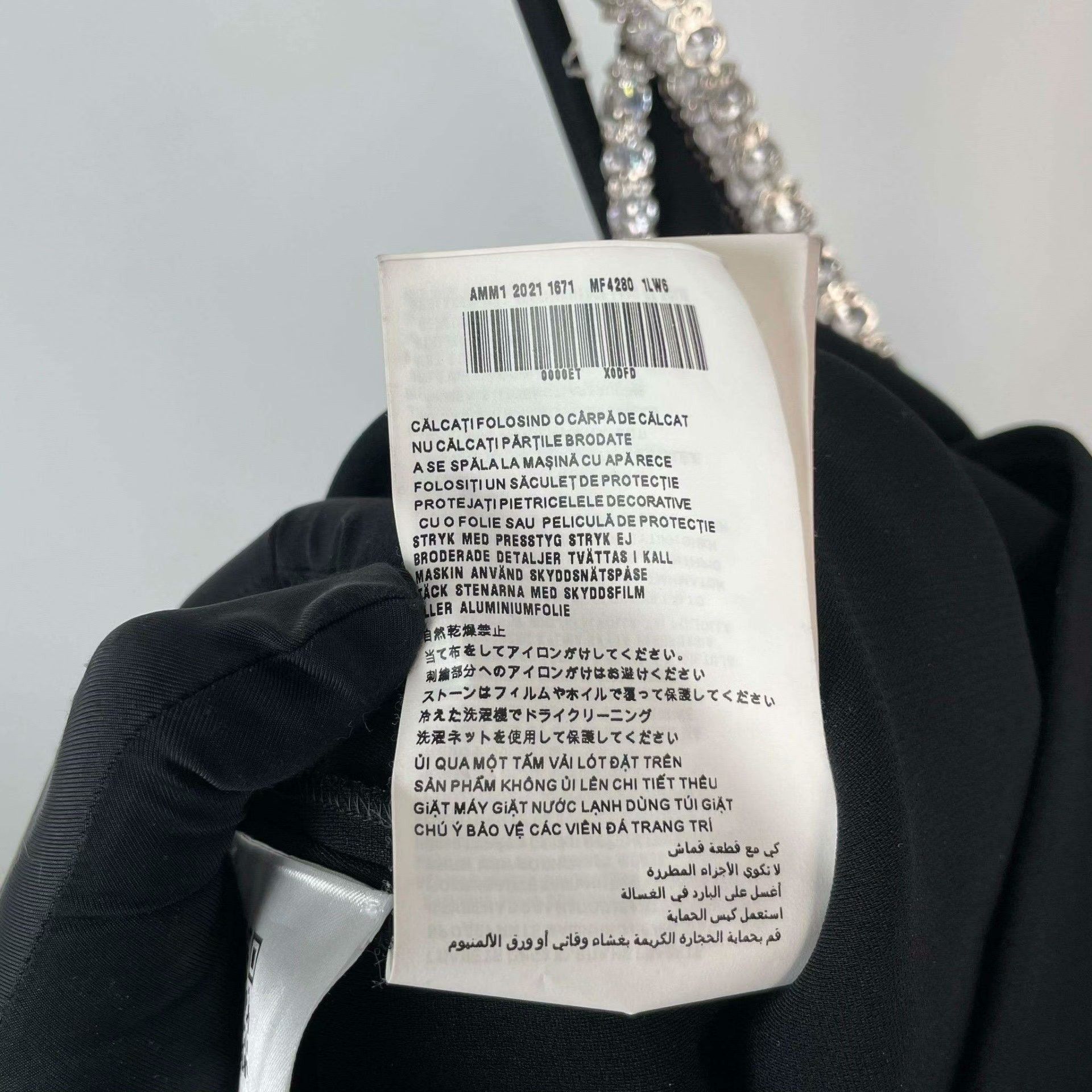 Miu Miu Miu Miu Dress S Women Size S / US 4 / IT 40 - 6 Thumbnail