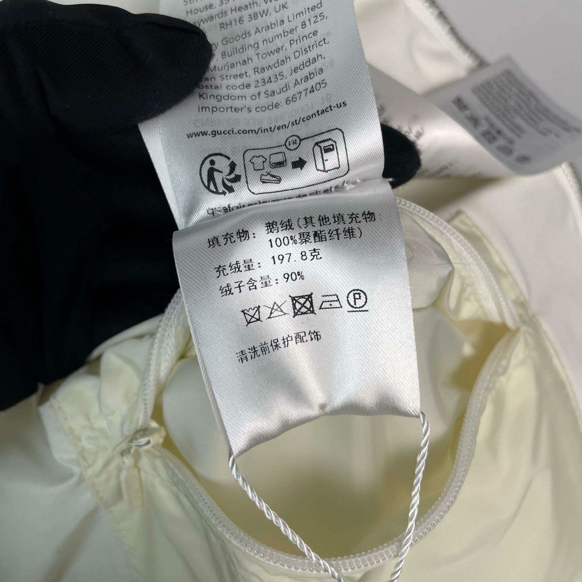 Gucci Gucci Down White Heavy Coat S Men Size US S / EU 44-46 / 1 - 9 Thumbnail