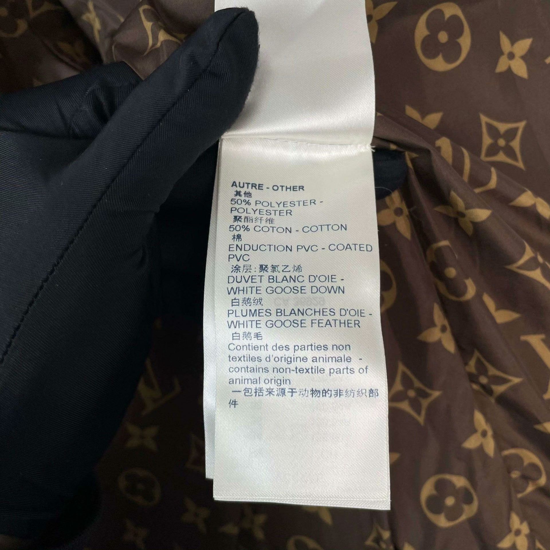 Louis Vuitton Louis Vuitton Brown Item 34 Men Size US XS / EU 42 / 0 - 7 Thumbnail
