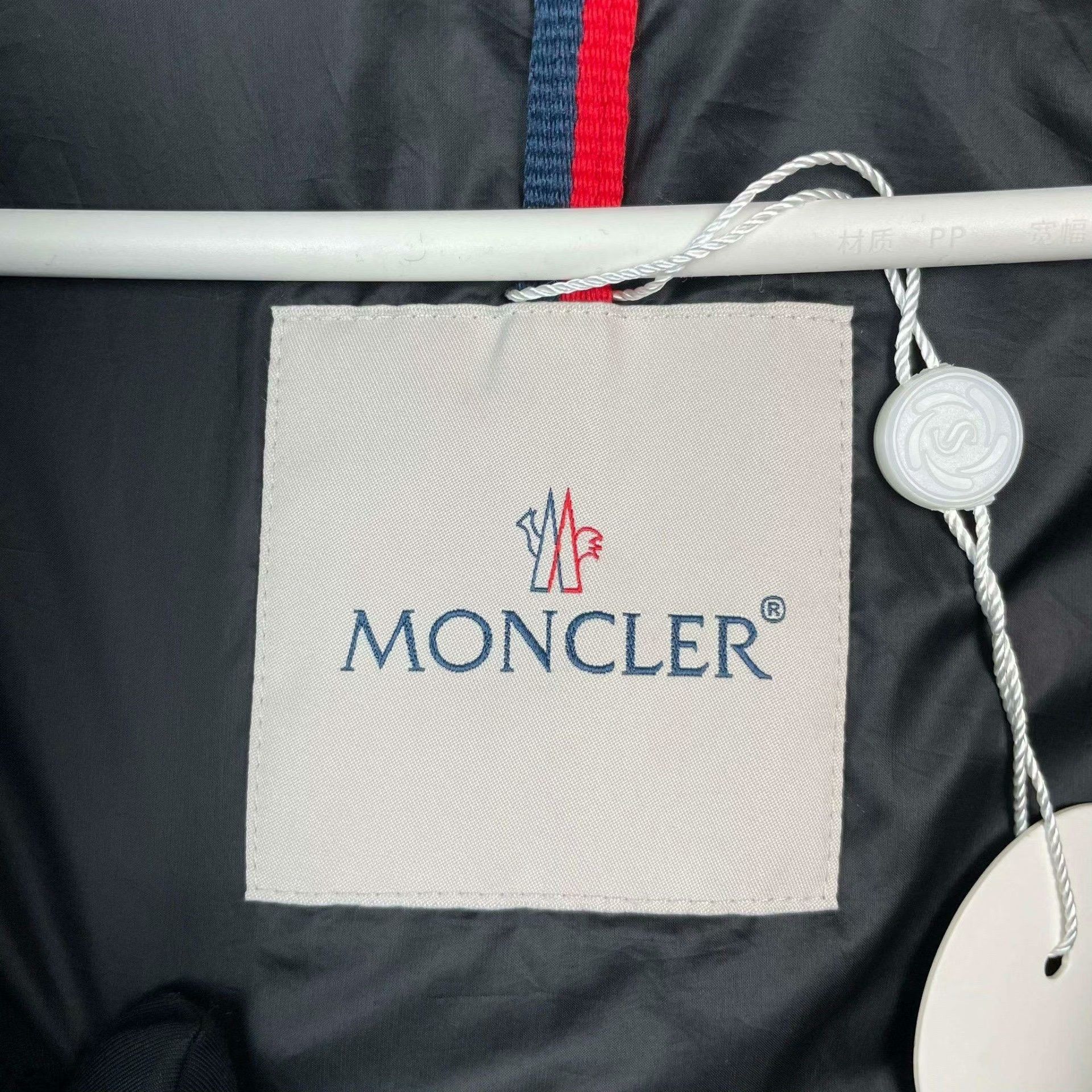 Moncler Moncler Down Plaid Heavy Coat 26 Men Size US XS / EU 42 / 0 - 9 Thumbnail