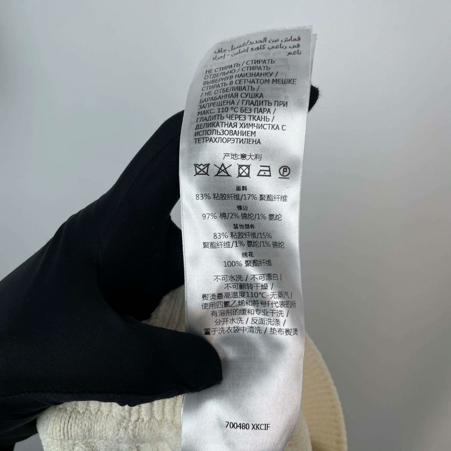 Gucci Gucci Collab White Shorts M Men Size US 32 / EU 48 - 7 Thumbnail