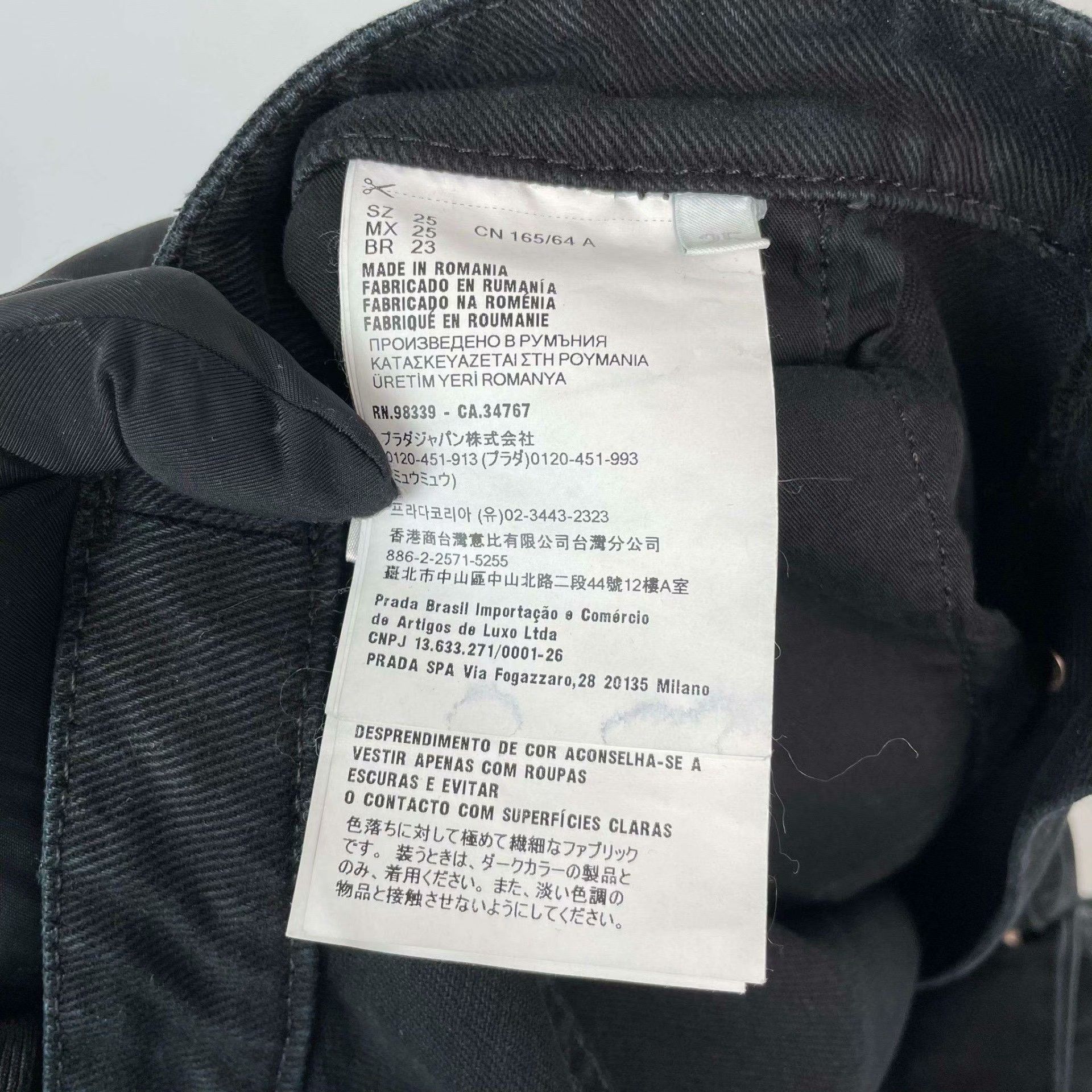 Prada Prada Denim Black Jeans XS Women Size 24" / US 00 / IT 34 - 8 Thumbnail