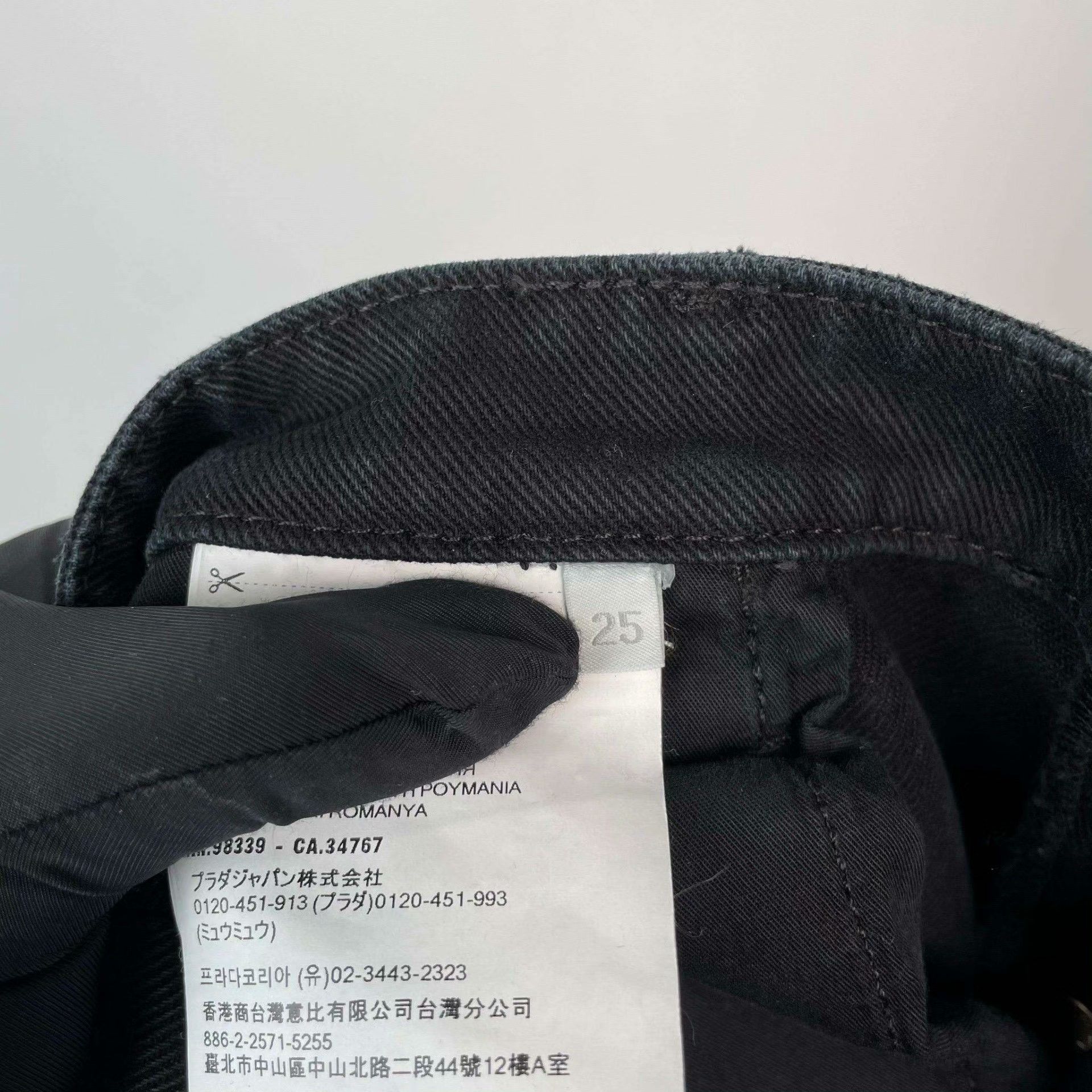 Prada Prada Denim Black Jeans XS Women Size 24" / US 00 / IT 34 - 7 Thumbnail
