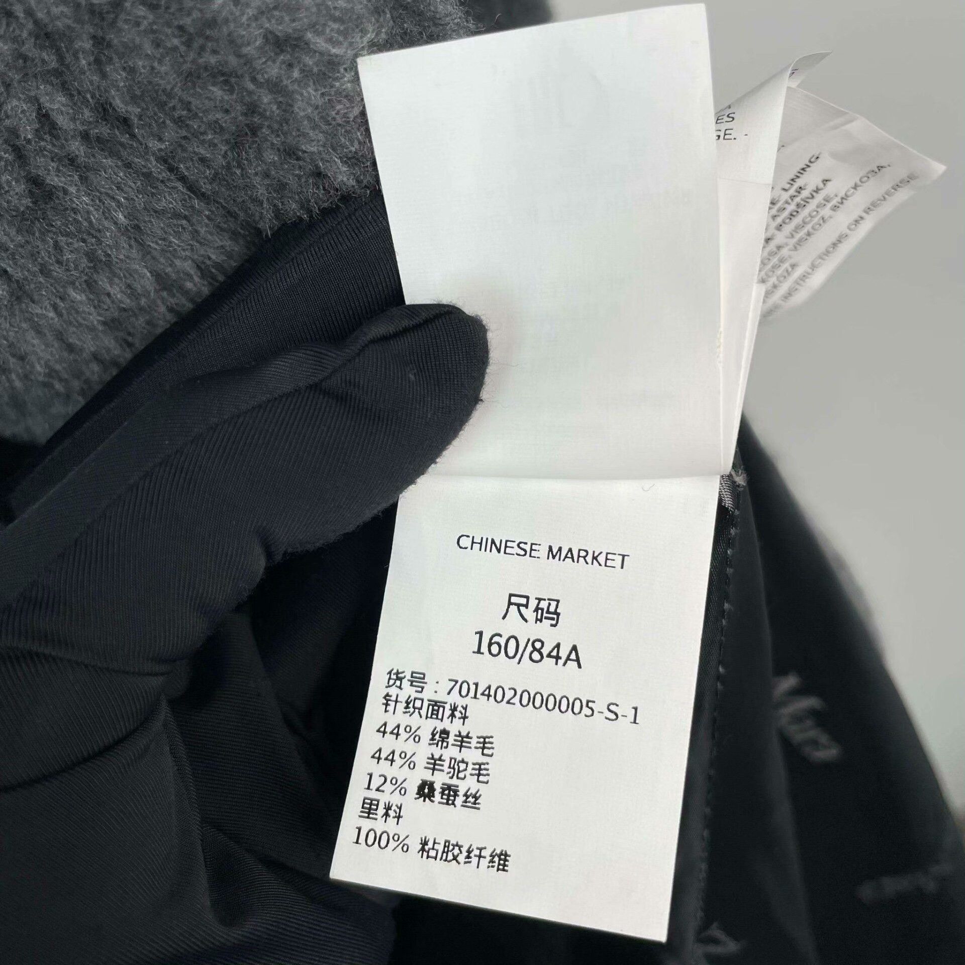 Max Mara Max Mara Long Gray Coat S Women Size S / US 4 / IT 40 - 4 Thumbnail