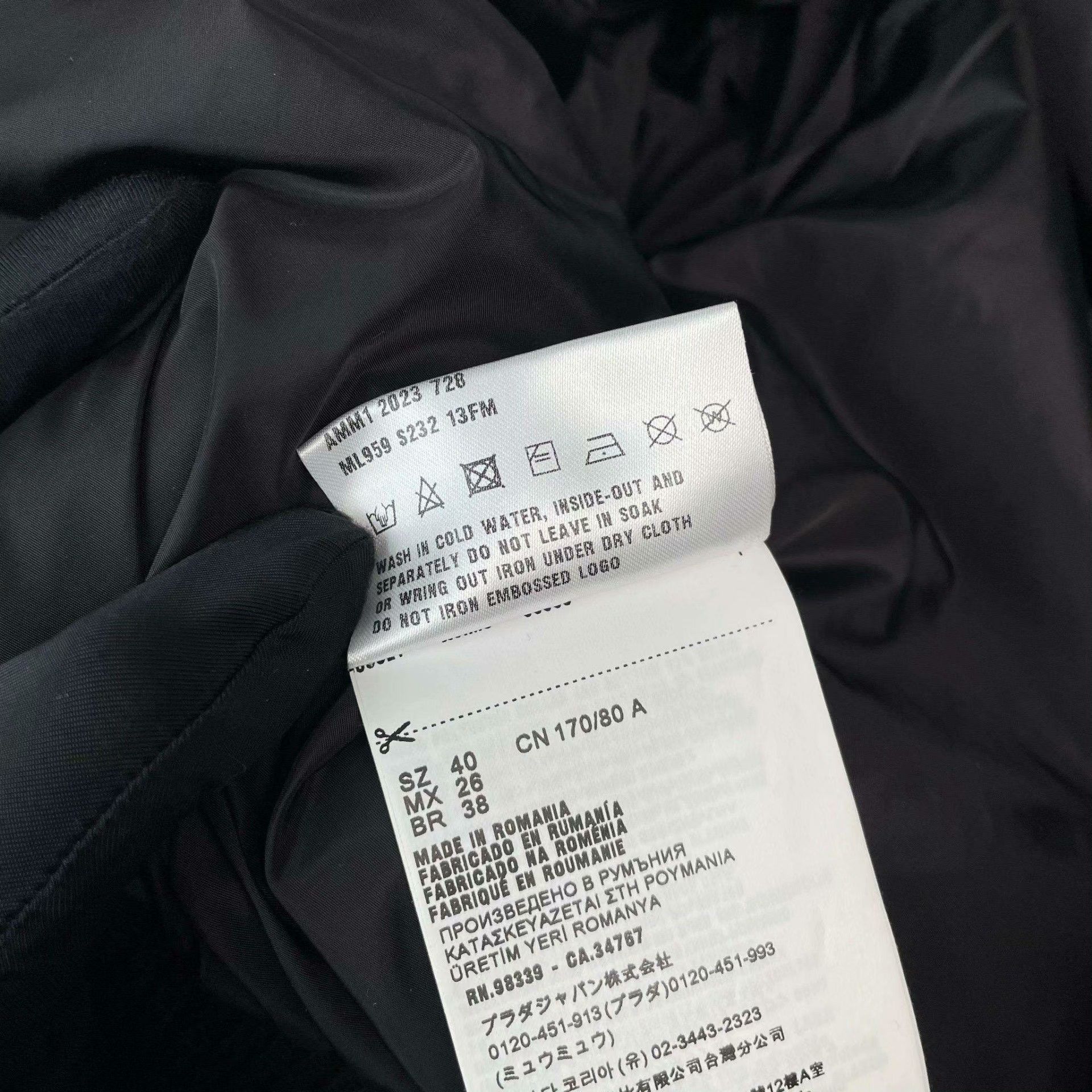 Miu Miu Miu Miu Down Cropped Black Down Jacket 40 Women Size M / US 6-8 / IT 42-44 - 7 Thumbnail