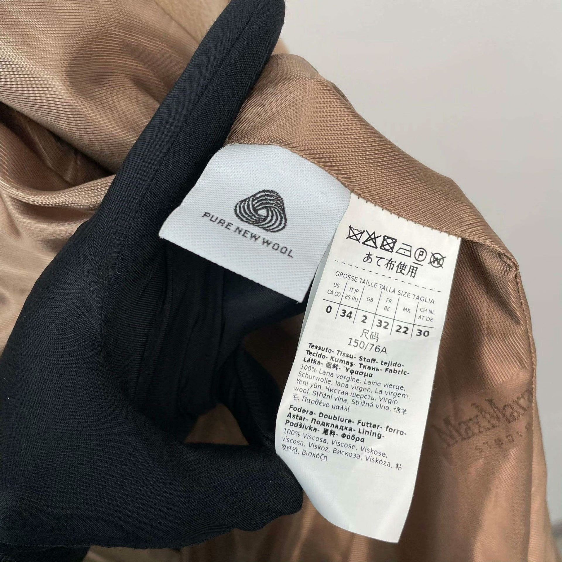Max Mara Max Mara Brown Coat S Women Size S / US 4 / IT 40 - 6 Thumbnail