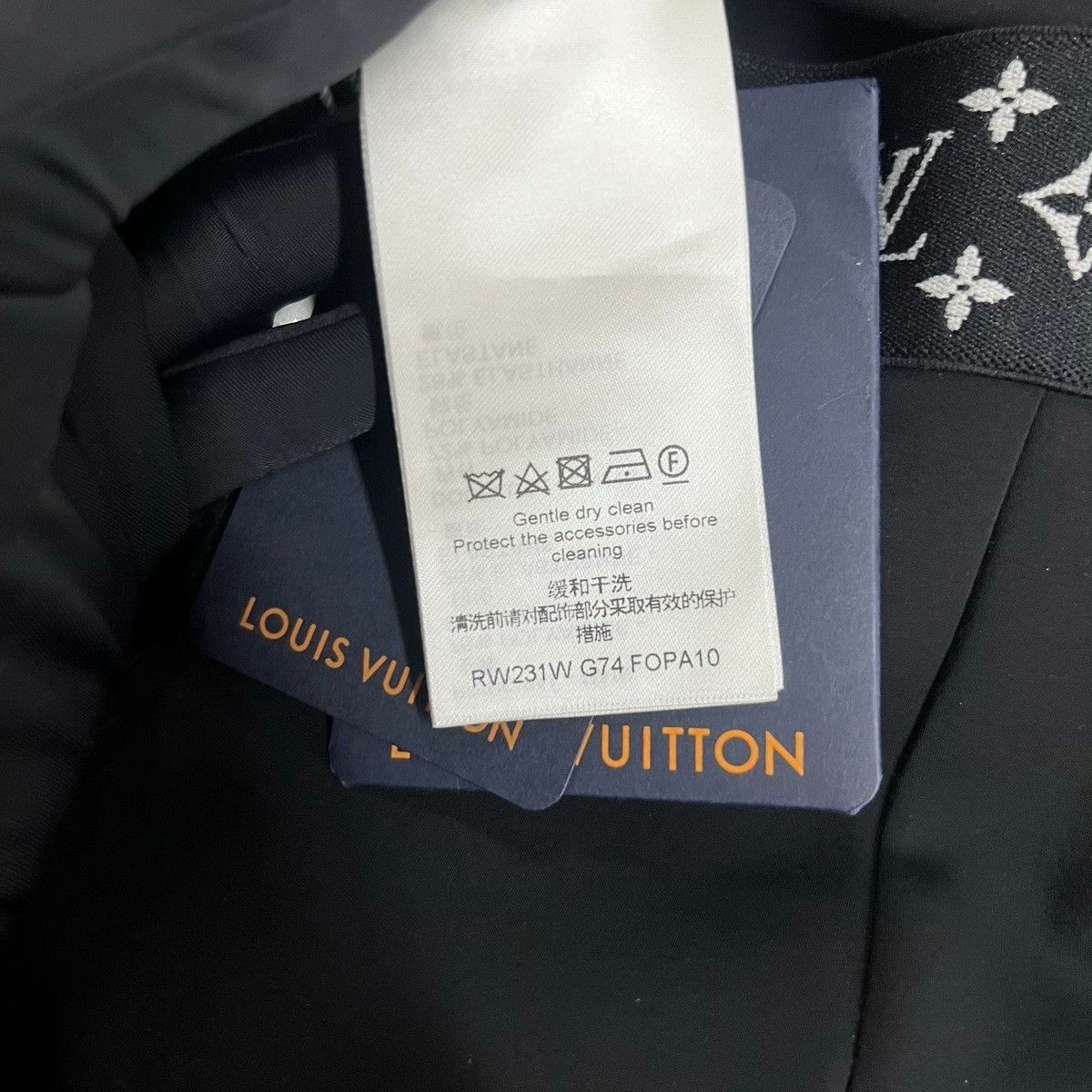 Louis Vuitton Louis Vuitton Wide-Leg Sweatpants 34 Men Size US 34 / EU 50 - 5 Thumbnail